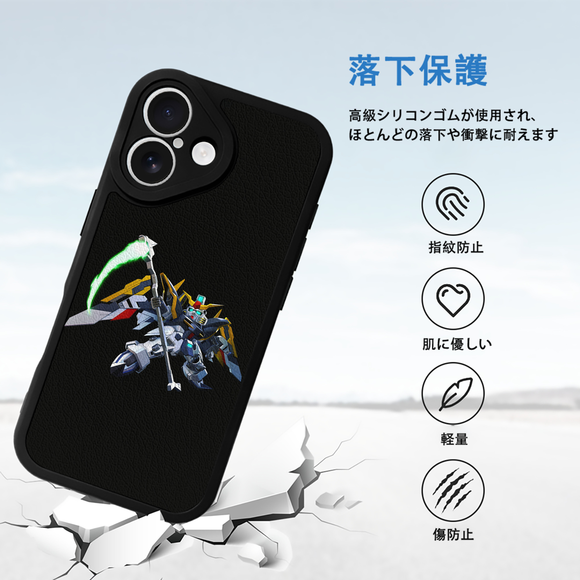 機動戦士ガンダム Mobile Suit Gundam 【iPhone 16シリーズ対応】シリコンスマホケース（レザー調） 材質：シリコン