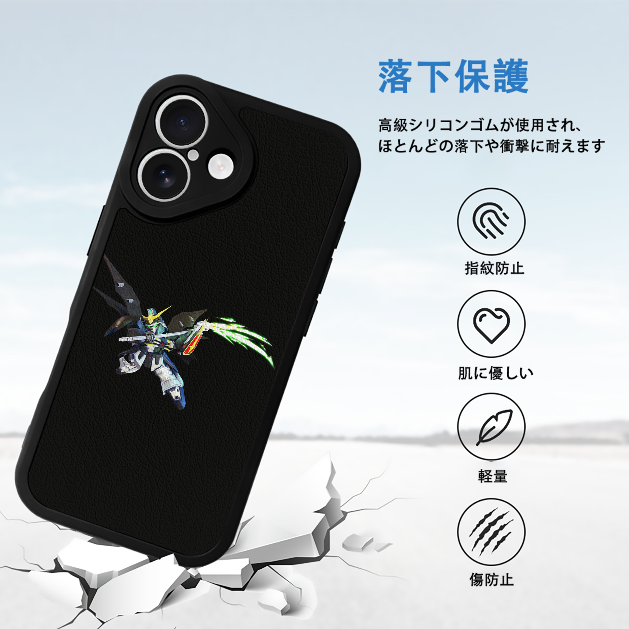 機動戦士ガンダム Mobile Suit Gundam 【iPhone 16シリーズ対応】シリコンスマホケース（レザー調） 材質：シリコン