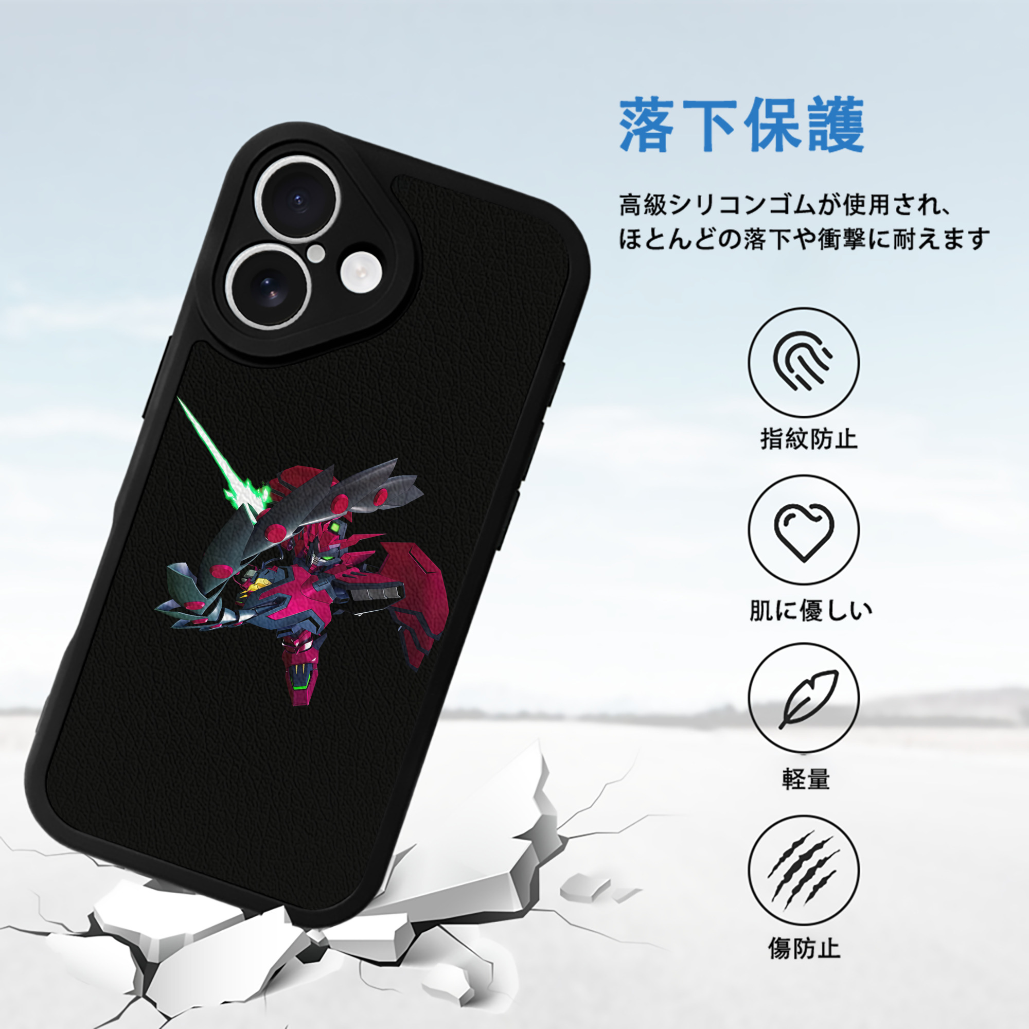 機動戦士ガンダム Mobile Suit Gundam 【iPhone 16シリーズ対応】シリコンスマホケース（レザー調） 材質：シリコン