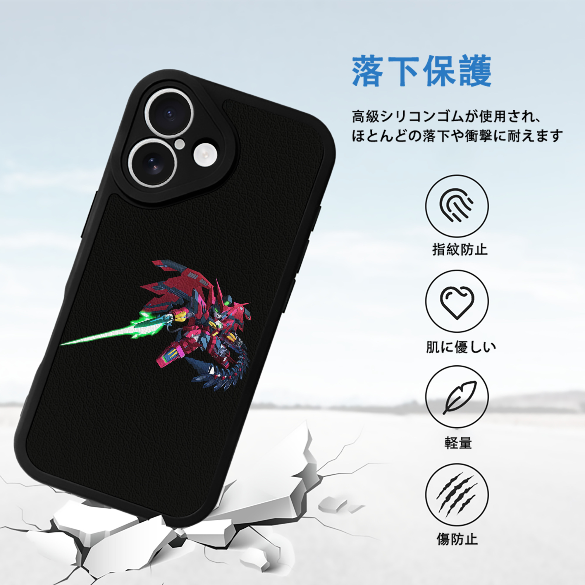 機動戦士ガンダム Mobile Suit Gundam 【iPhone 16シリーズ対応】シリコンスマホケース（レザー調） 材質：シリコン