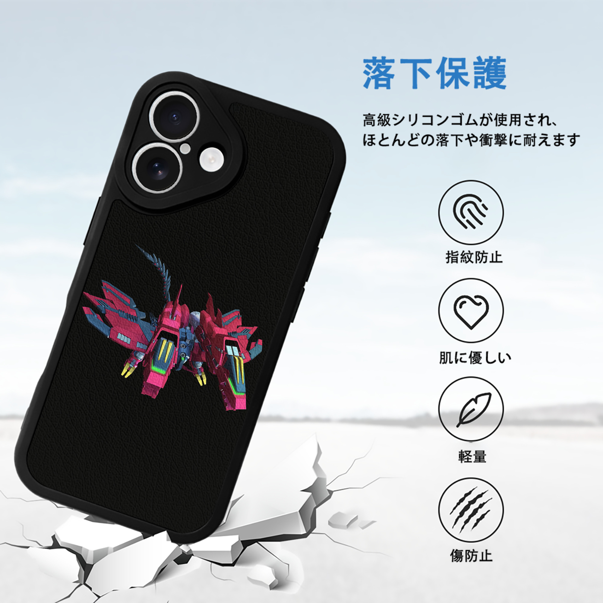 機動戦士ガンダム Mobile Suit Gundam 【iPhone 16シリーズ対応】シリコンスマホケース（レザー調） 材質：シリコン