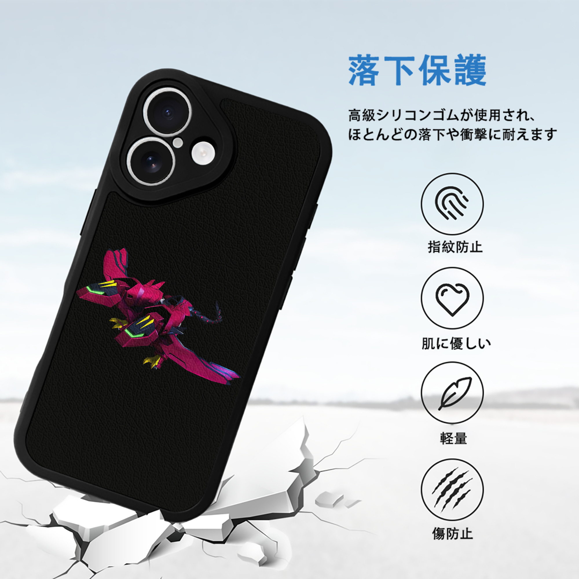 機動戦士ガンダム Mobile Suit Gundam 【iPhone 16シリーズ対応】シリコンスマホケース（レザー調） 材質：シリコン