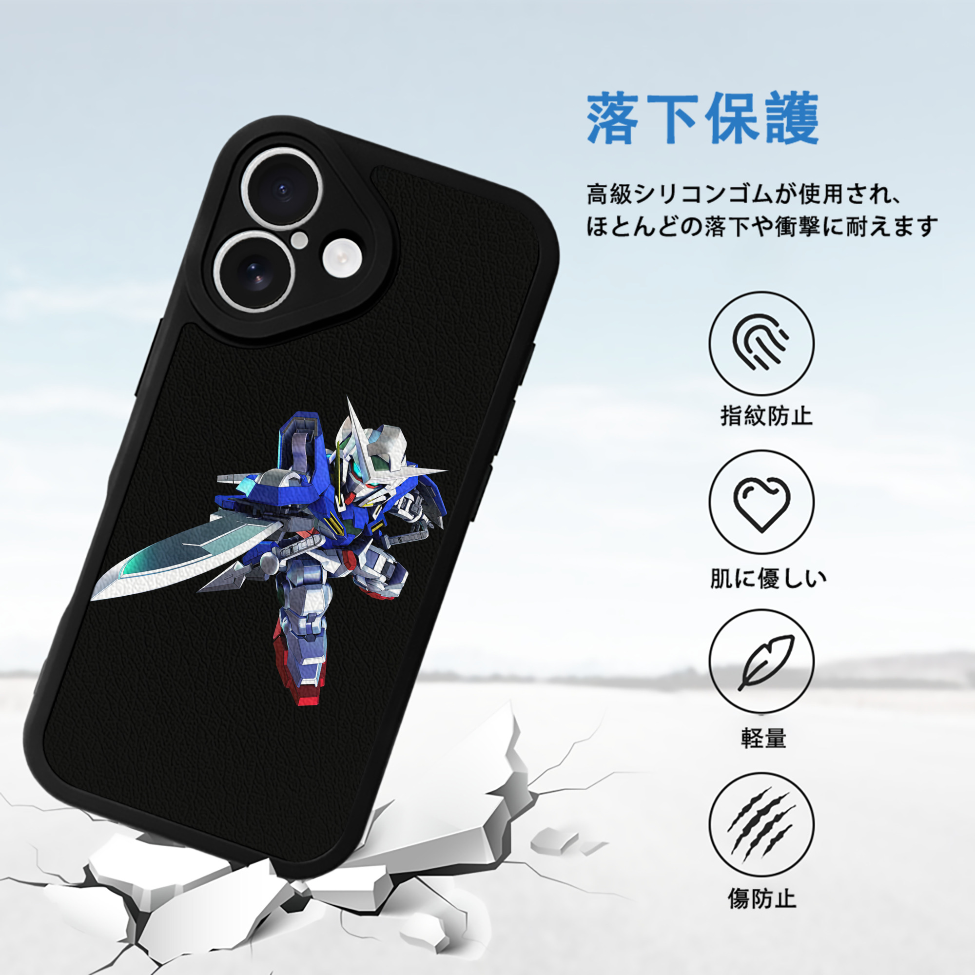 機動戦士ガンダム Mobile Suit Gundam 【iPhone 16シリーズ対応】シリコンスマホケース（レザー調） 材質：シリコン