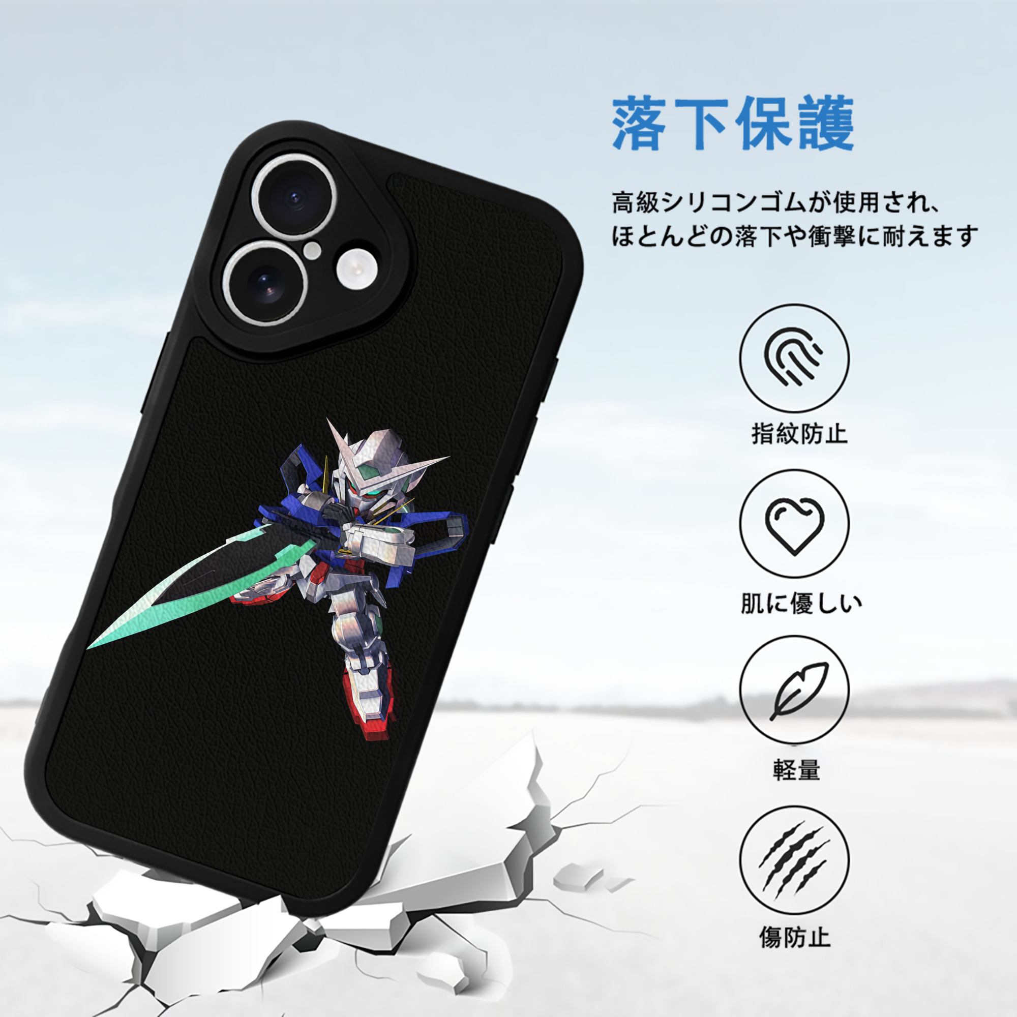 機動戦士ガンダム Mobile Suit Gundam 【iPhone 16シリーズ対応】シリコンスマホケース（レザー調） 材質：シリコン