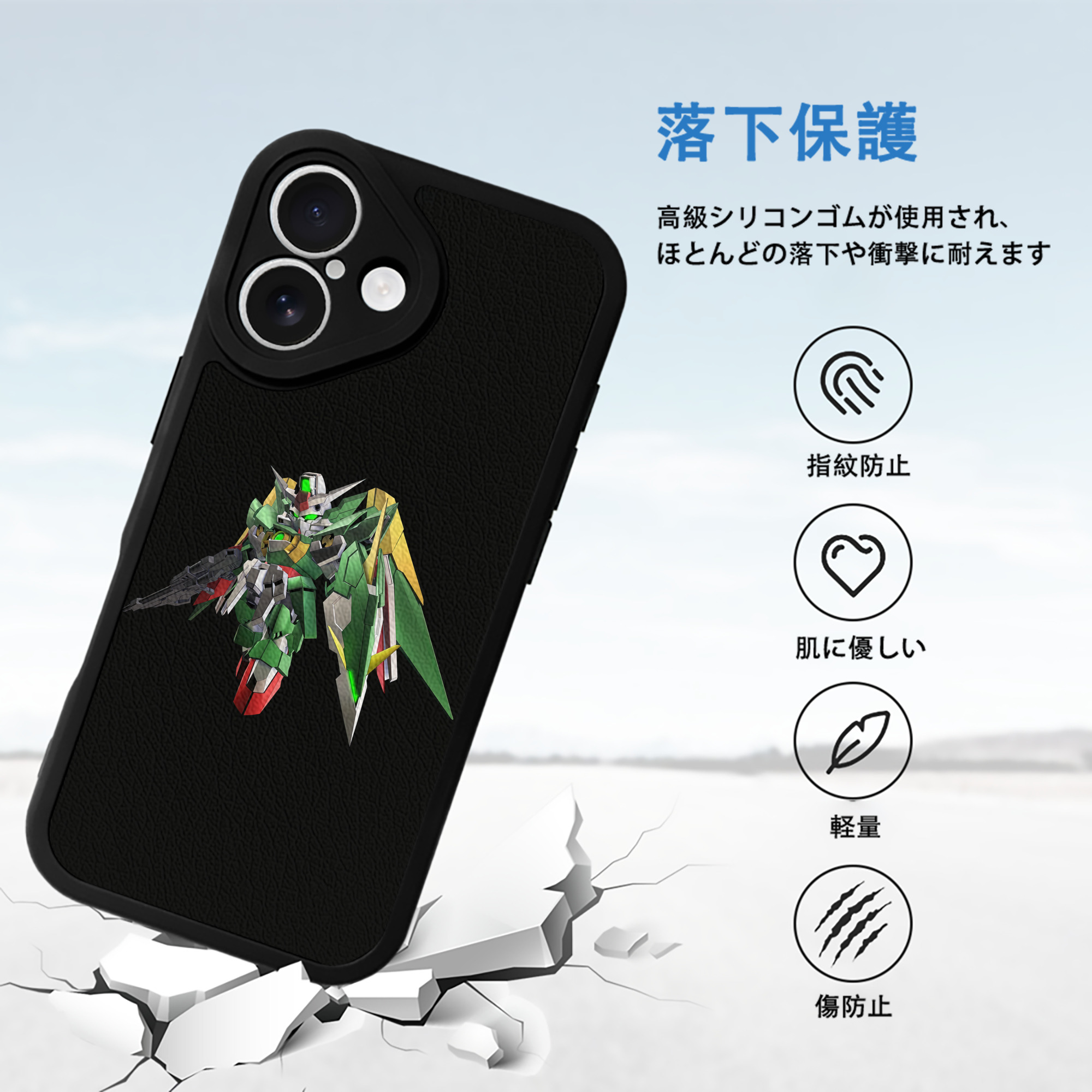 機動戦士ガンダム Mobile Suit Gundam 【iPhone 16シリーズ対応】シリコンスマホケース（レザー調） 材質：シリコン