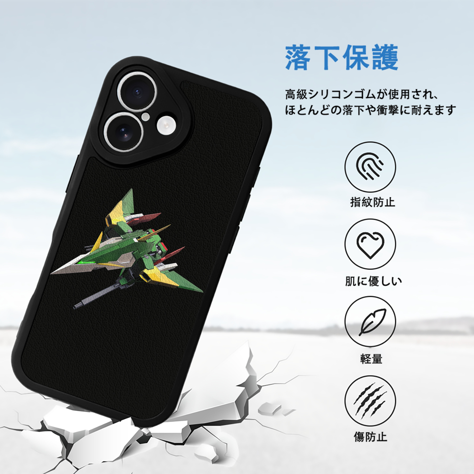 機動戦士ガンダム Mobile Suit Gundam 【iPhone 16シリーズ対応】シリコンスマホケース（レザー調） 材質：シリコン