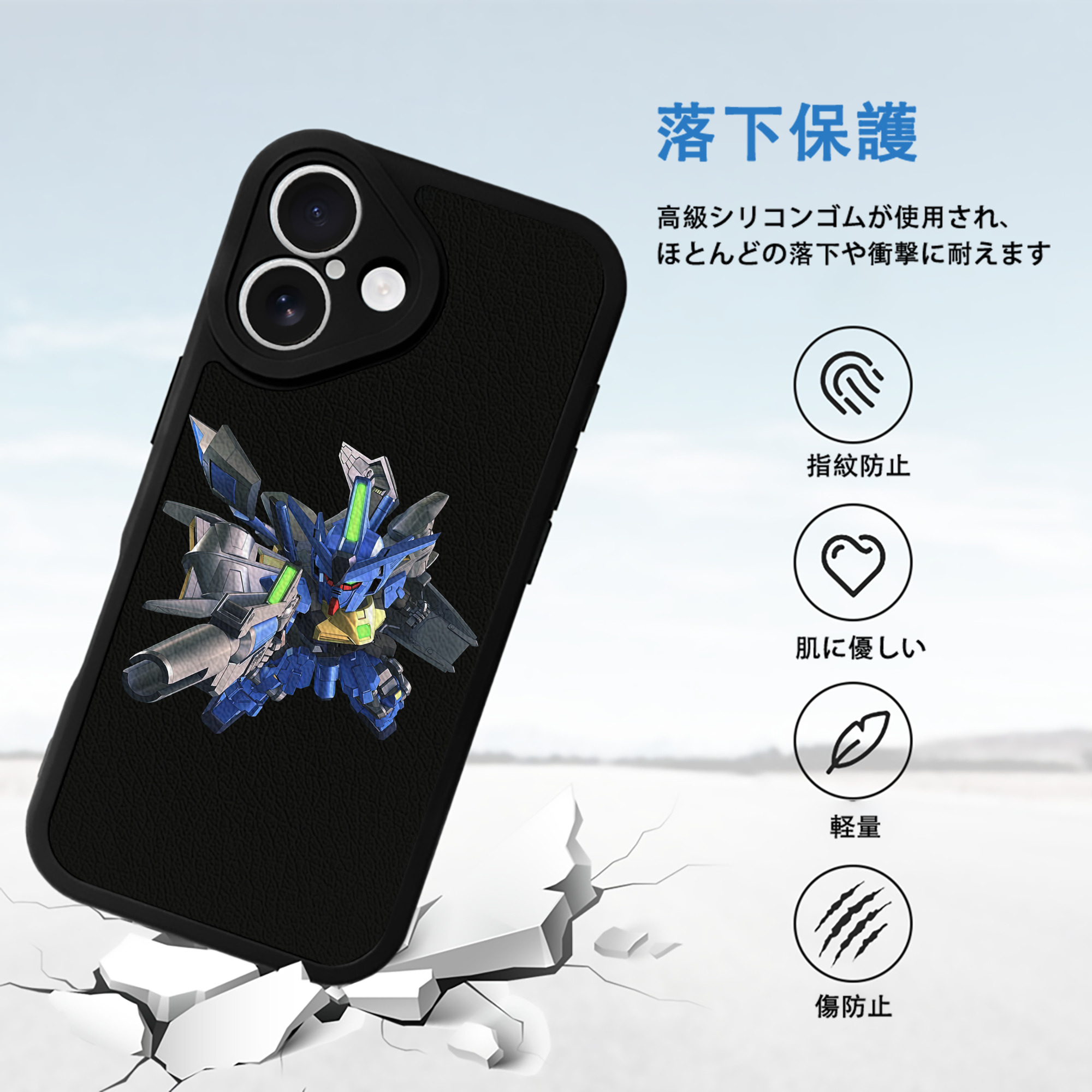 機動戦士ガンダム Mobile Suit Gundam 【iPhone 16シリーズ対応】シリコンスマホケース（レザー調） 材質：シリコン