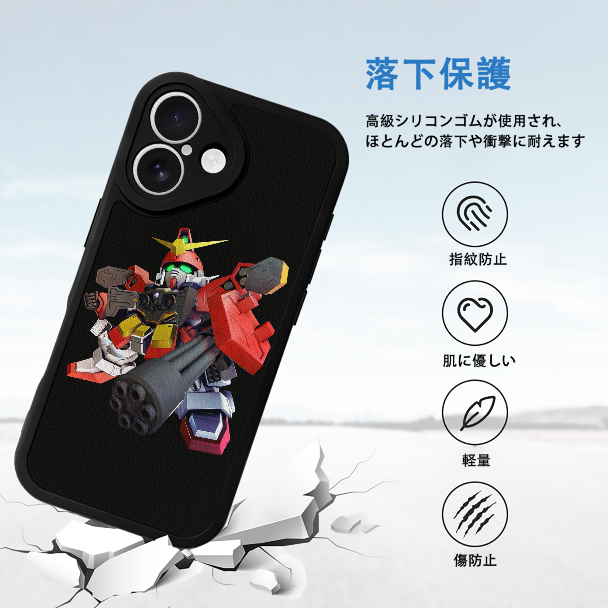 機動戦士ガンダム Mobile Suit Gundam 【iPhone 16シリーズ対応】シリコンスマホケース（レザー調） 材質：シリコン