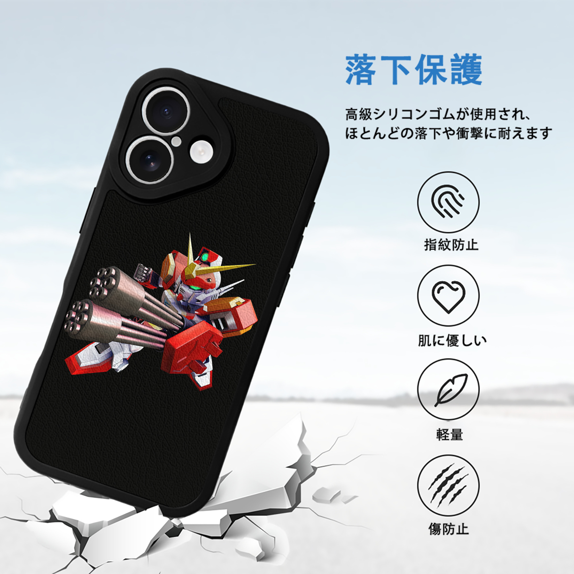 機動戦士ガンダム Mobile Suit Gundam 【iPhone 16シリーズ対応】シリコンスマホケース（レザー調） 材質：シリコン