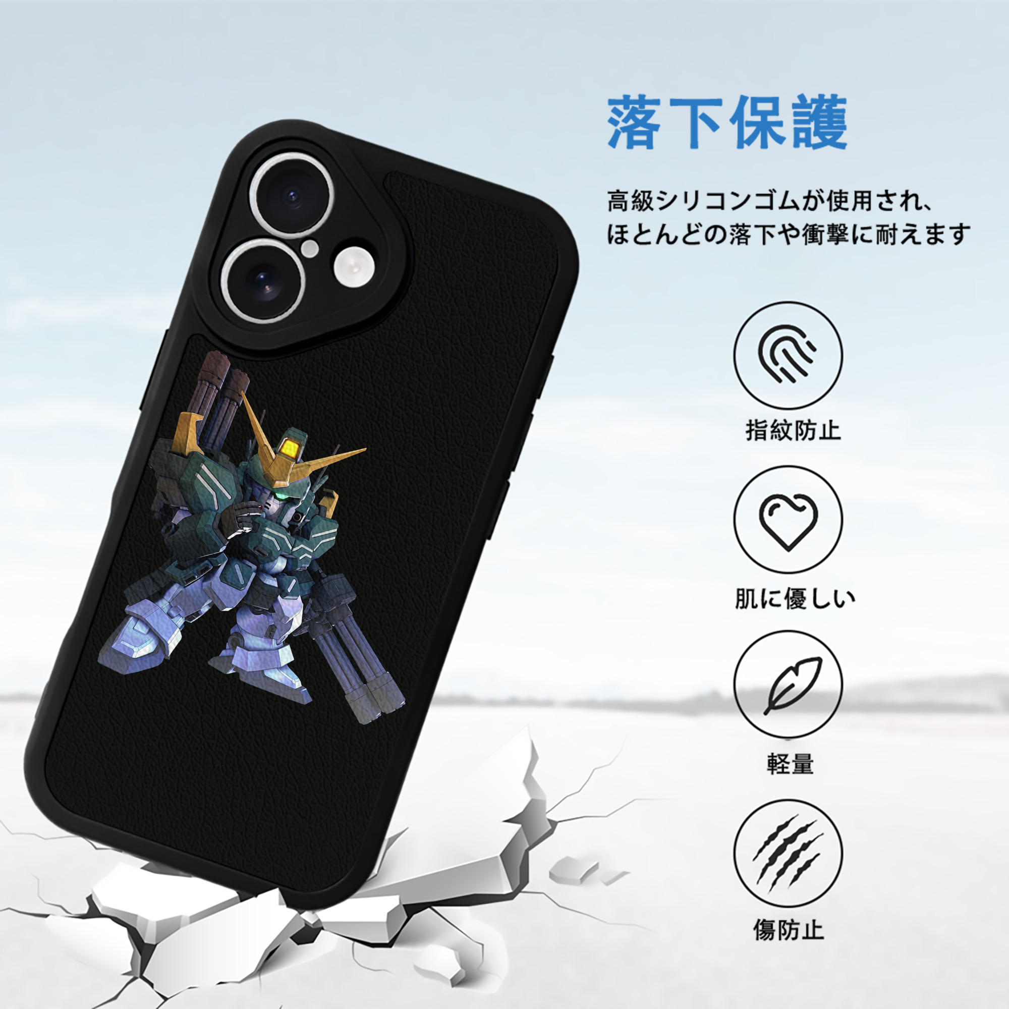 機動戦士ガンダム Mobile Suit Gundam 【iPhone 16シリーズ対応】シリコンスマホケース（レザー調） 材質：シリコン