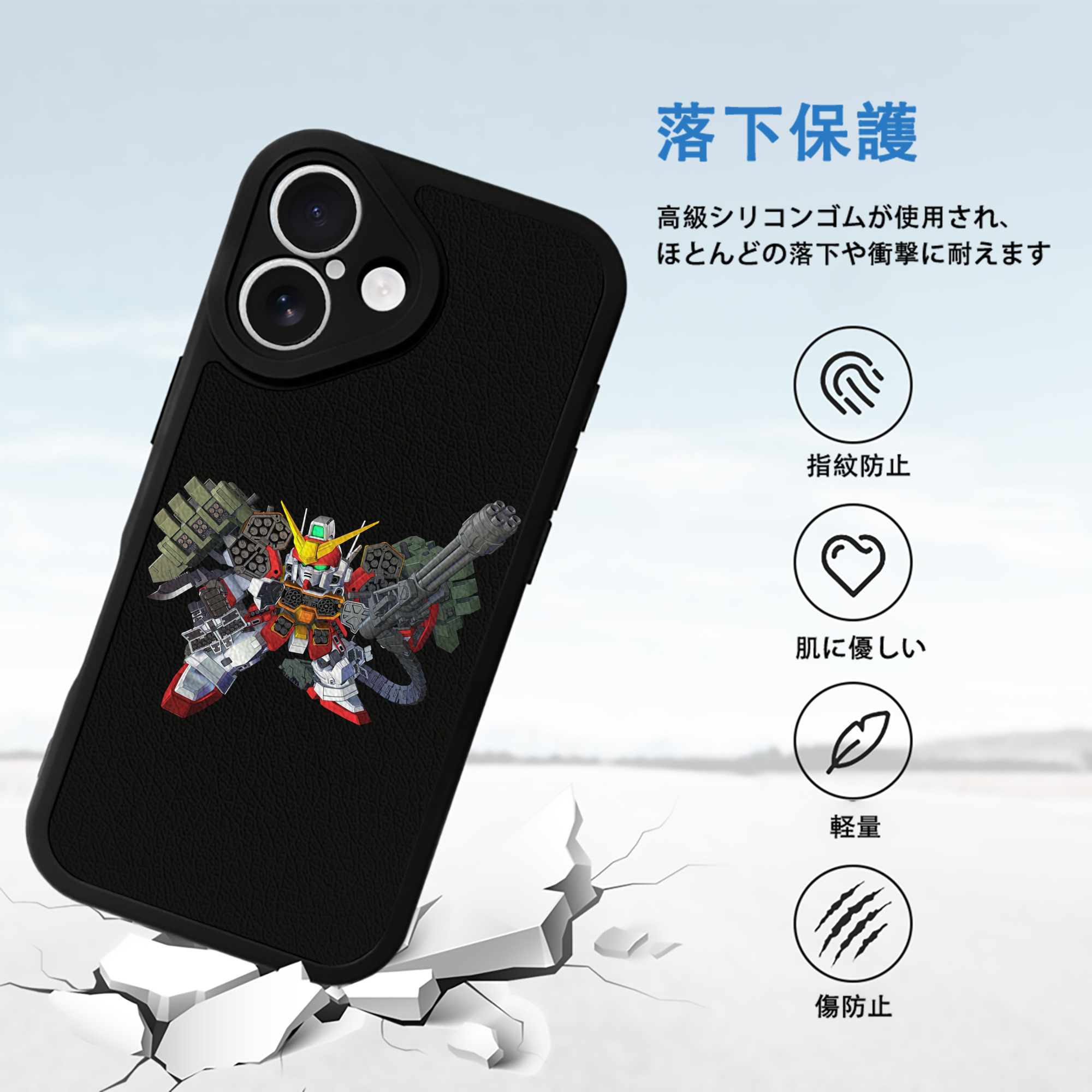 機動戦士ガンダム Mobile Suit Gundam 【iPhone 16シリーズ対応】シリコンスマホケース（レザー調） 材質：シリコン