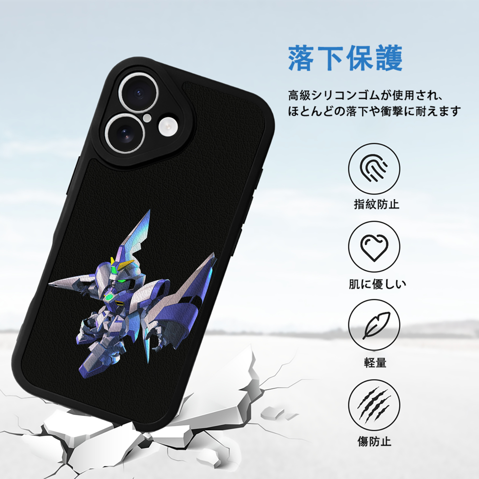 機動戦士ガンダム Mobile Suit Gundam 【iPhone 16シリーズ対応】シリコンスマホケース（レザー調） 材質：シリコン