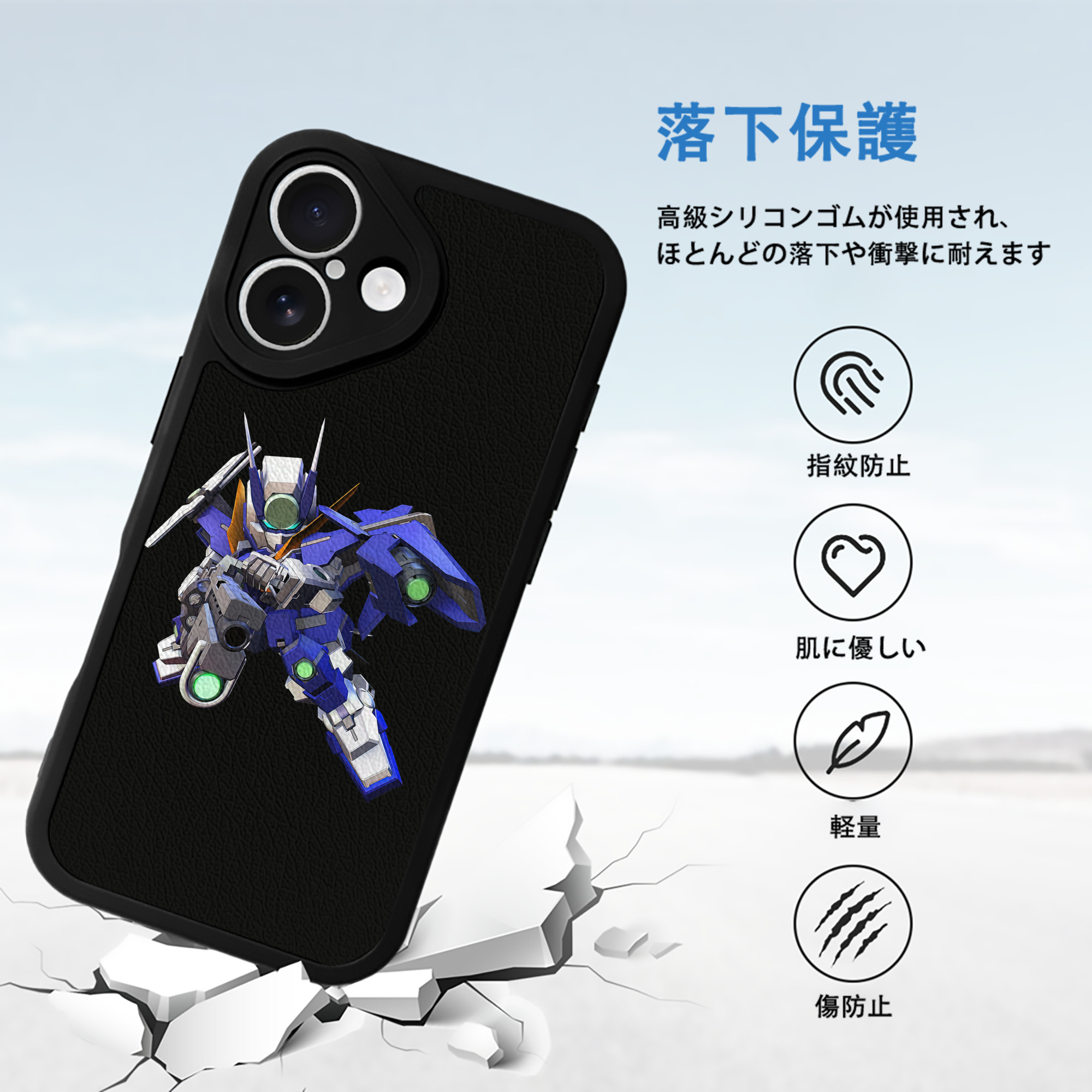 機動戦士ガンダム Mobile Suit Gundam 【iPhone 16シリーズ対応】シリコンスマホケース（レザー調） 材質：シリコン