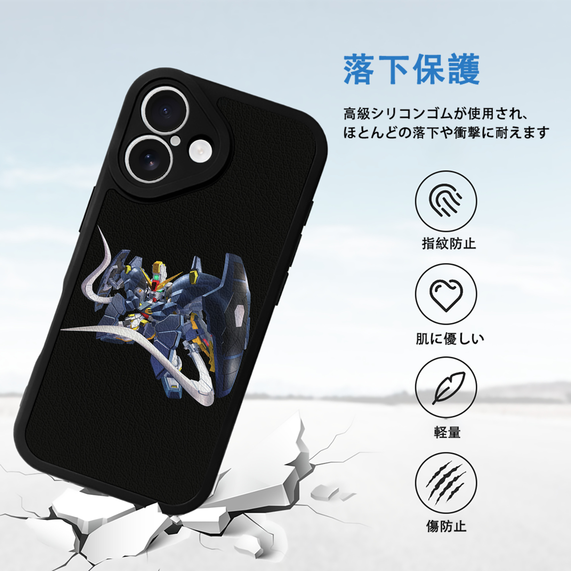 機動戦士ガンダム Mobile Suit Gundam 【iPhone 16シリーズ対応】シリコンスマホケース（レザー調） 材質：シリコン