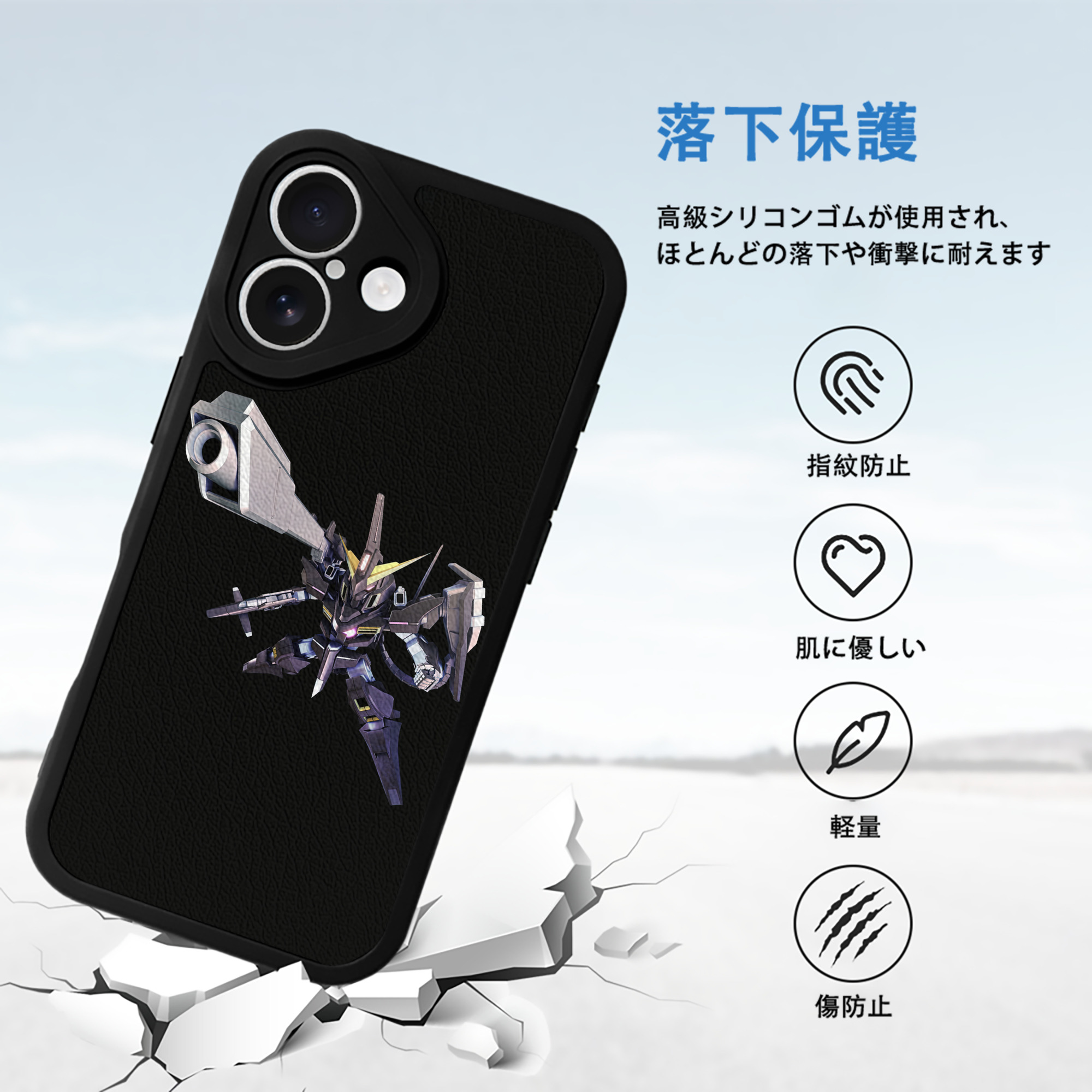 機動戦士ガンダム Mobile Suit Gundam 【iPhone 16シリーズ対応】シリコンスマホケース（レザー調） 材質：シリコン