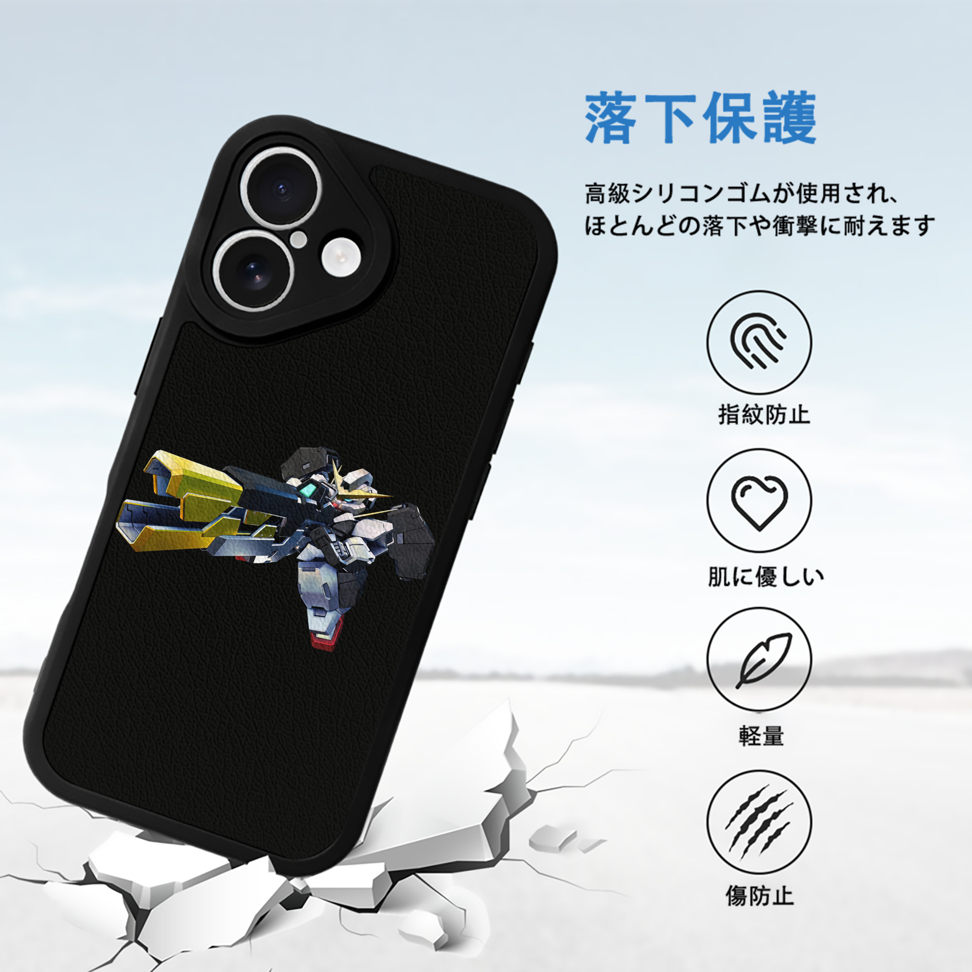 機動戦士ガンダム Mobile Suit Gundam 【iPhone 16シリーズ対応】シリコンスマホケース（レザー調） 材質：シリコン