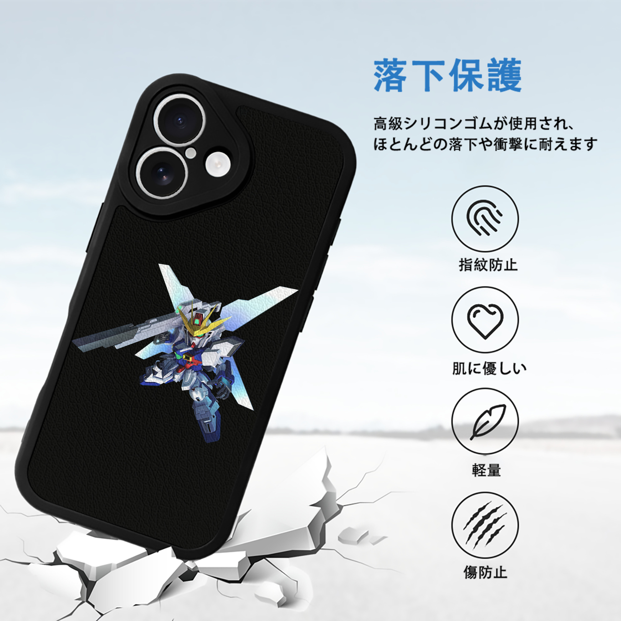 機動戦士ガンダム Mobile Suit Gundam 【iPhone 16シリーズ対応】シリコンスマホケース（レザー調） 材質：シリコン