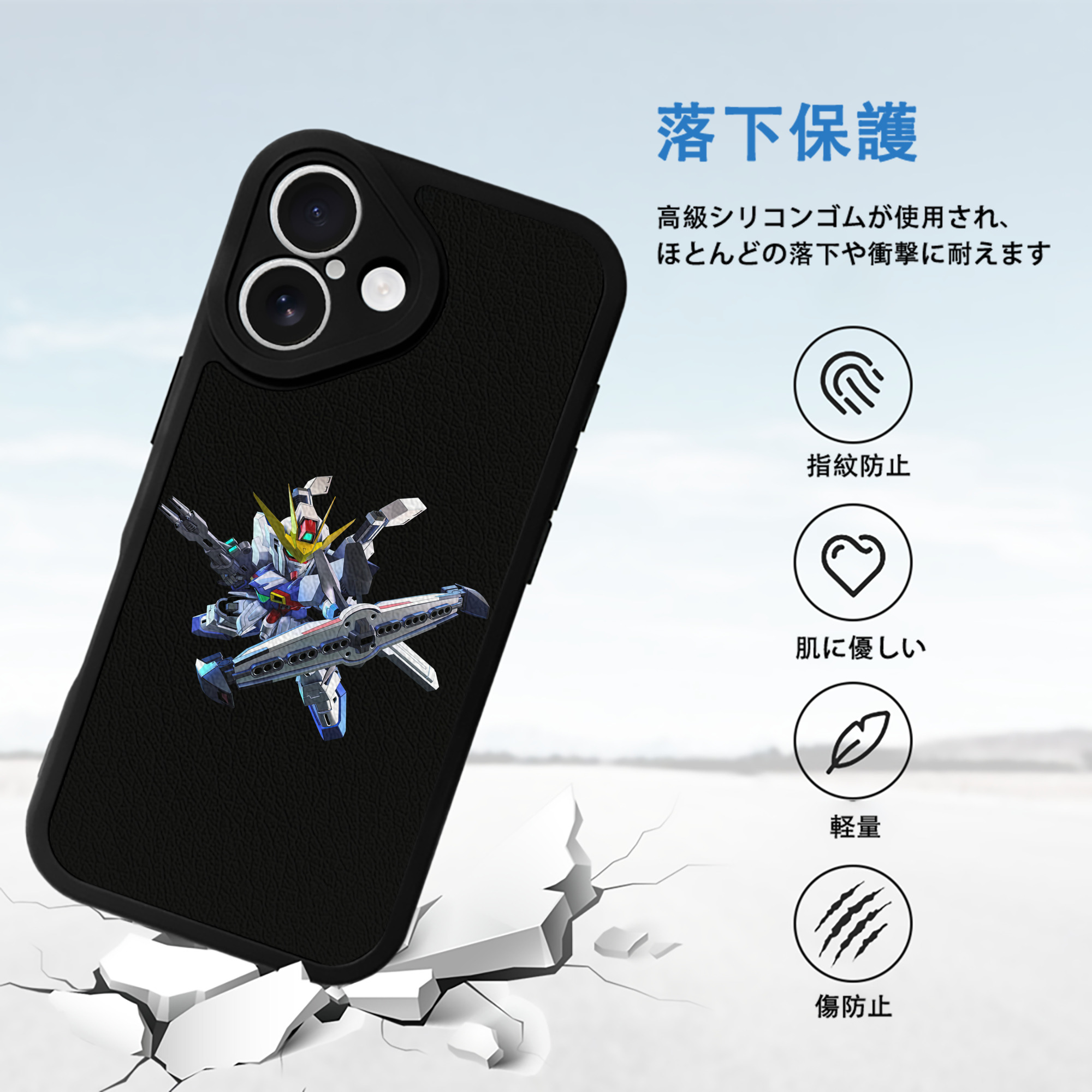 機動戦士ガンダム Mobile Suit Gundam 【iPhone 16シリーズ対応】シリコンスマホケース（レザー調） 材質：シリコン