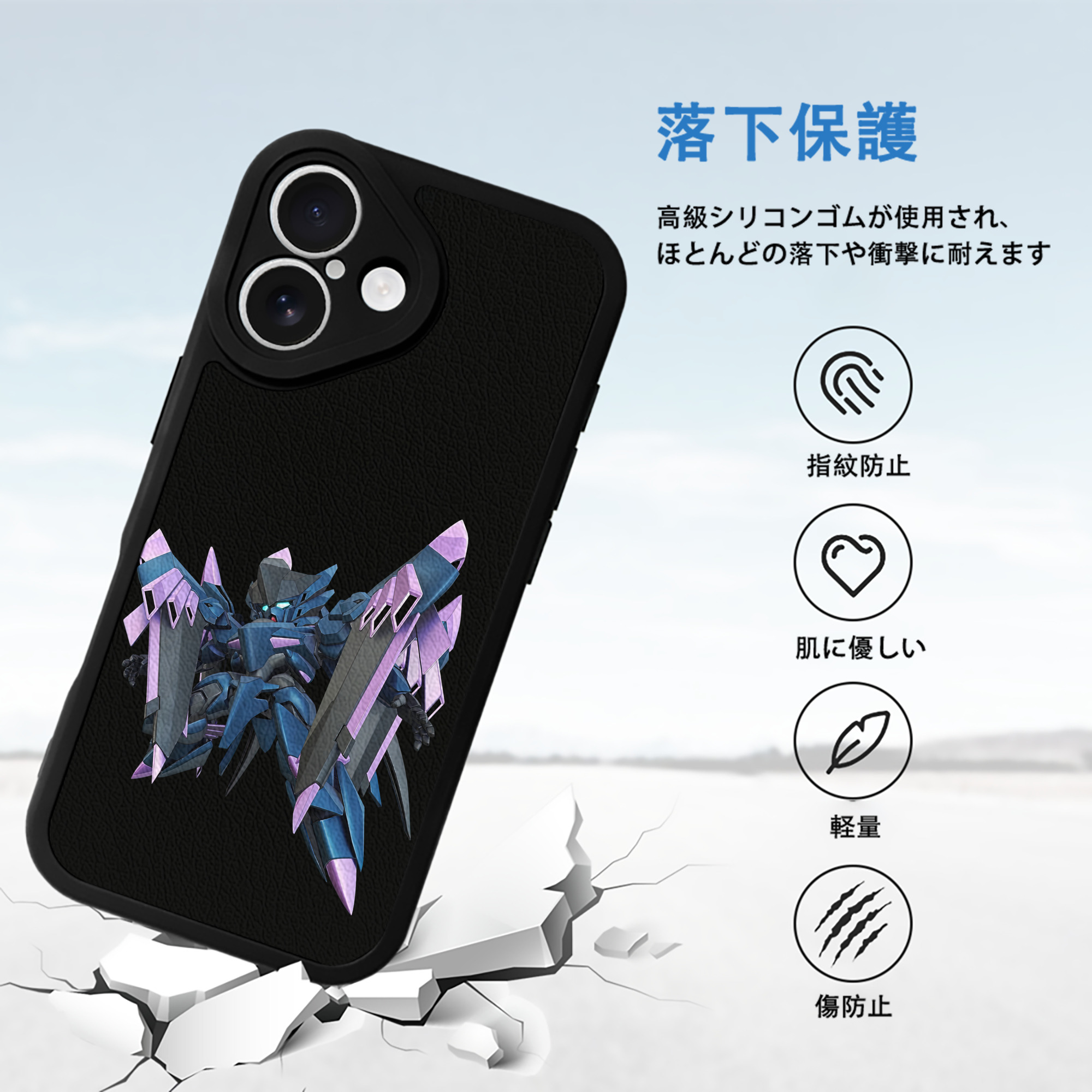 機動戦士ガンダム Mobile Suit Gundam 【iPhone 16シリーズ対応】シリコンスマホケース（レザー調） 材質：シリコン