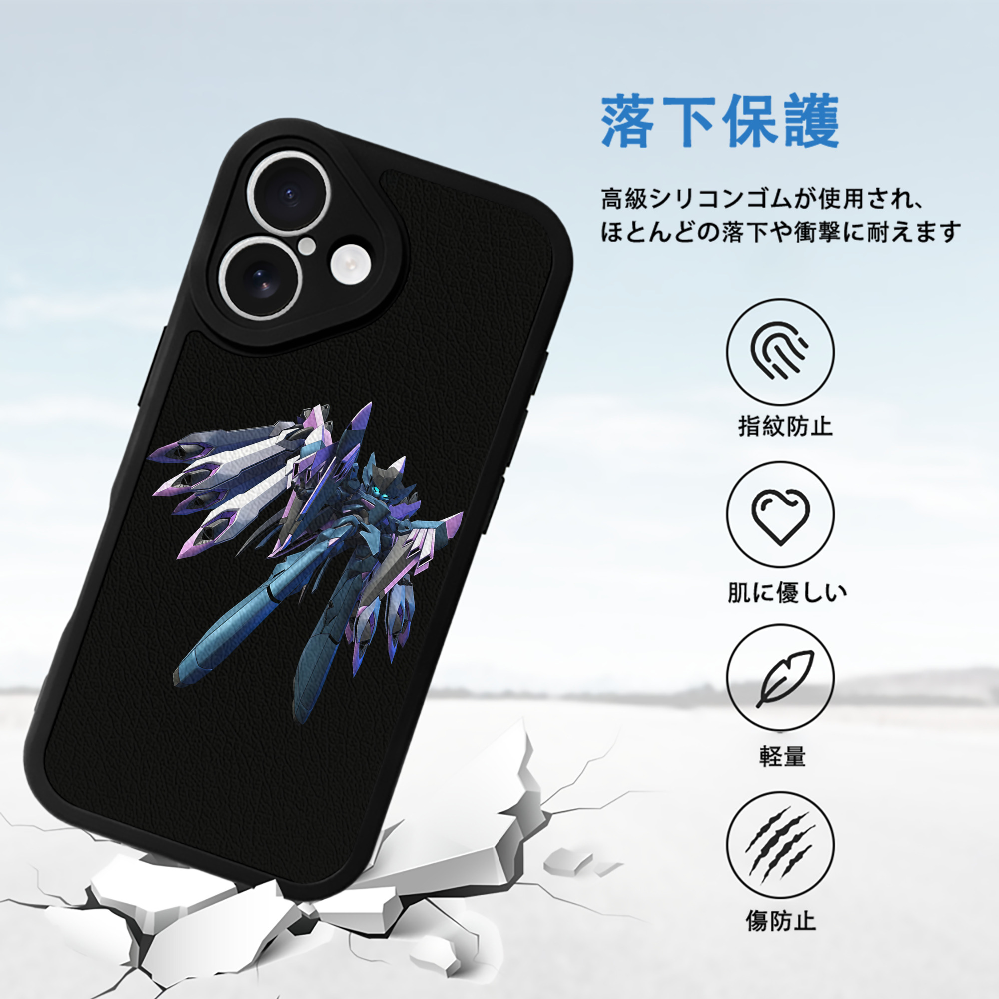 機動戦士ガンダム Mobile Suit Gundam 【iPhone 16シリーズ対応】シリコンスマホケース（レザー調） 材質：シリコン