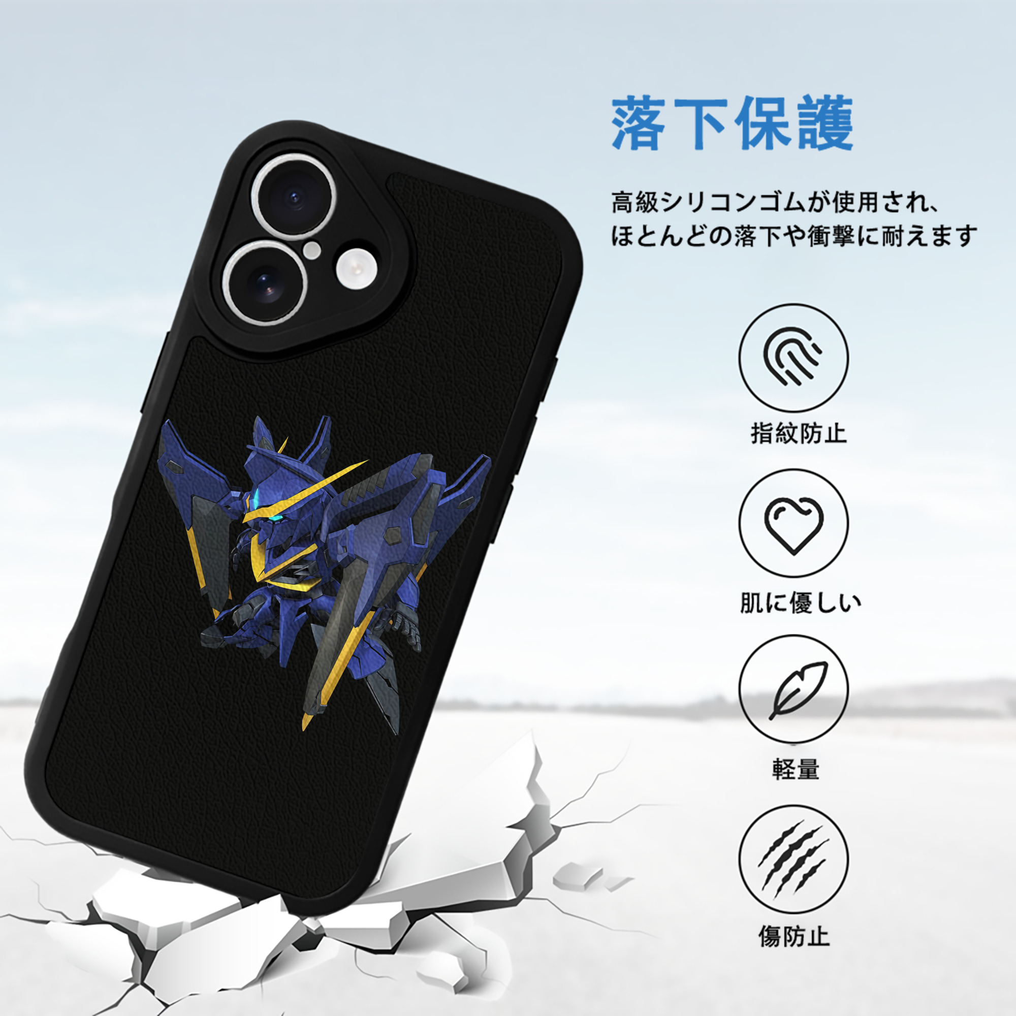 機動戦士ガンダム Mobile Suit Gundam 【iPhone 16シリーズ対応】シリコンスマホケース（レザー調） 材質：シリコン