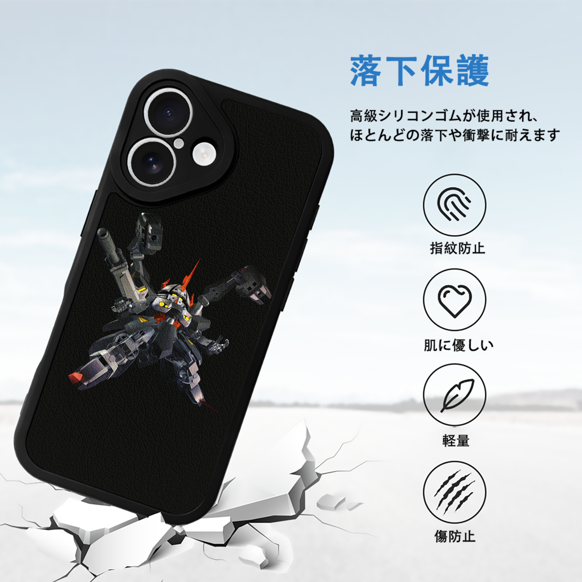 機動戦士ガンダム Mobile Suit Gundam 【iPhone 16シリーズ対応】シリコンスマホケース（レザー調） 材質：シリコン