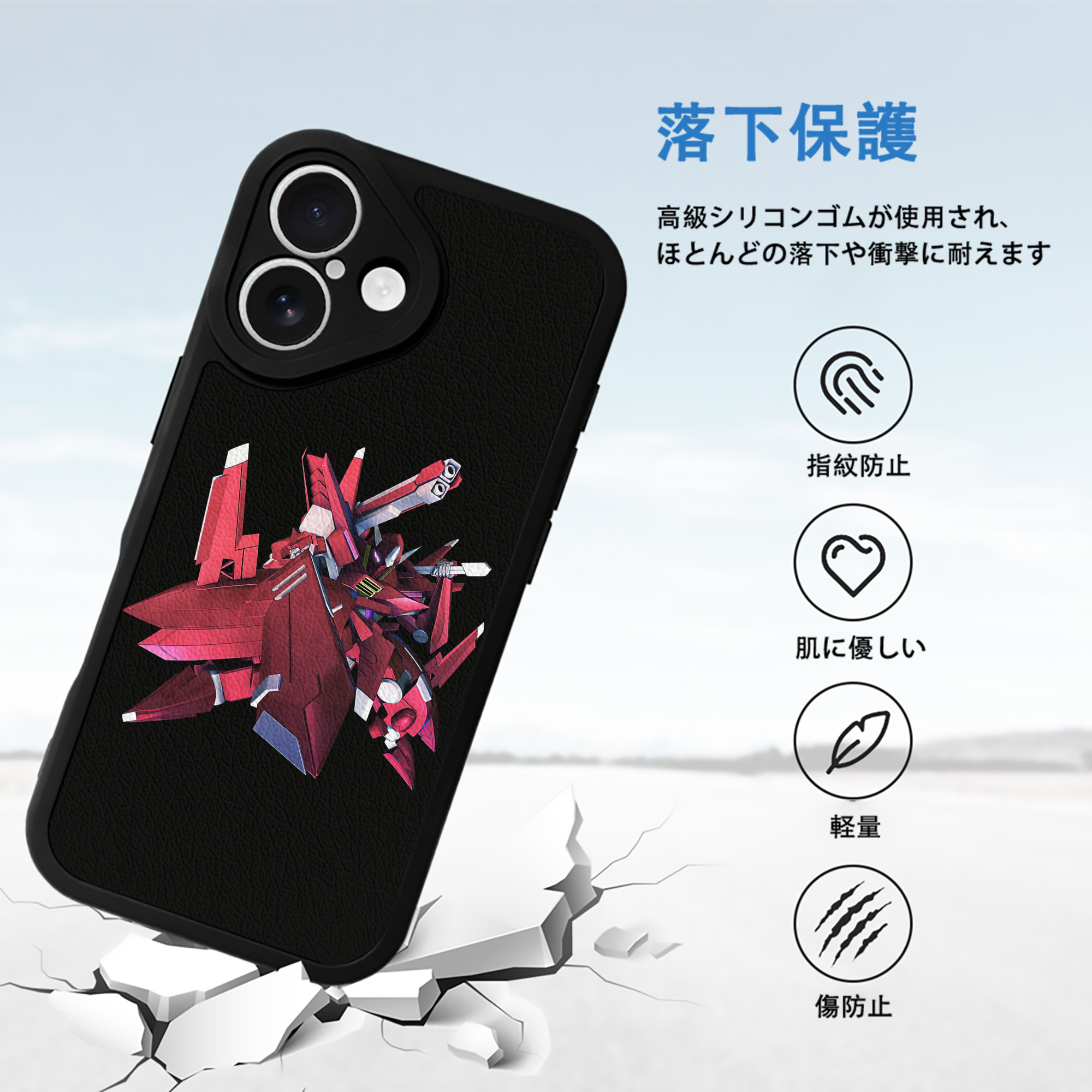 機動戦士ガンダム Mobile Suit Gundam 【iPhone 16シリーズ対応】シリコンスマホケース（レザー調） 材質：シリコン