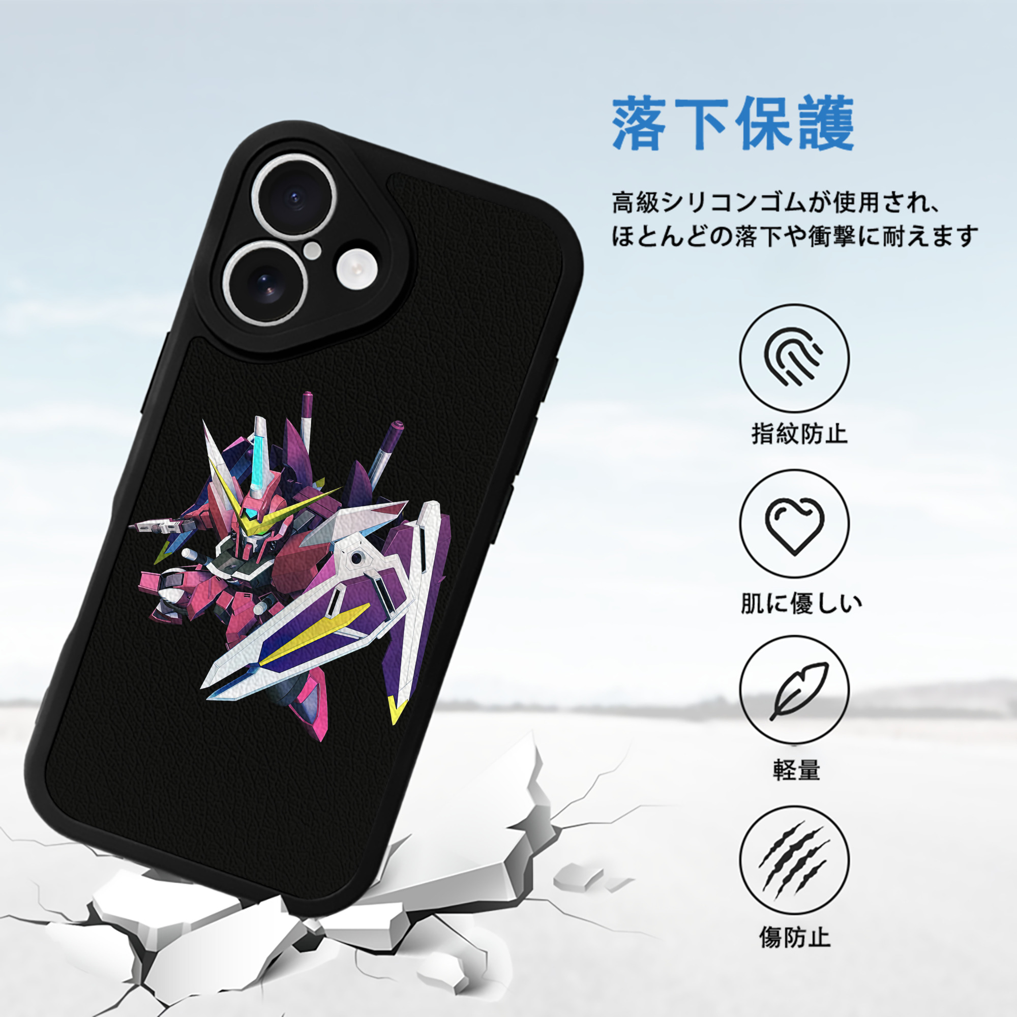機動戦士ガンダム Mobile Suit Gundam 【iPhone 16シリーズ対応】シリコンスマホケース（レザー調） 材質：シリコン