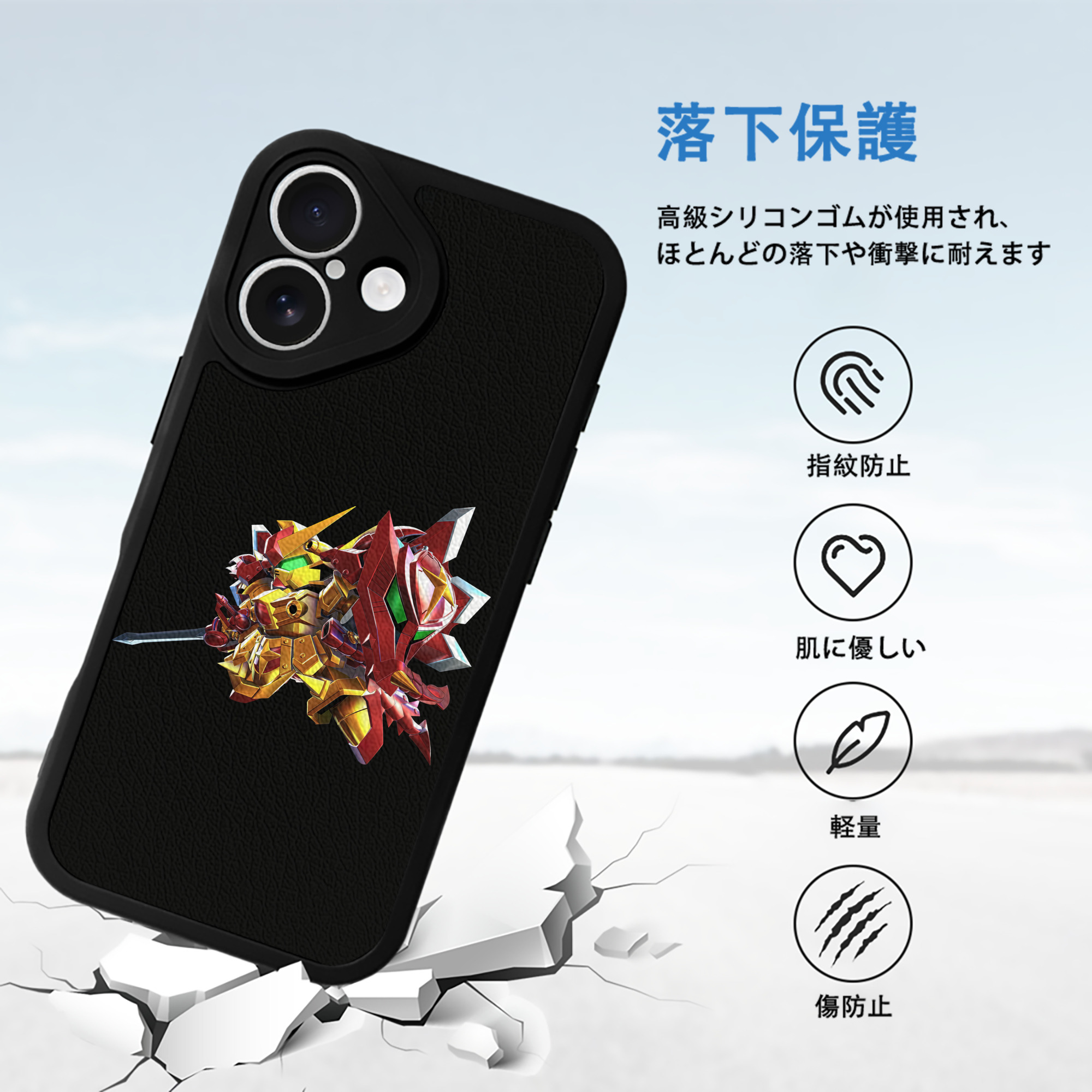 機動戦士ガンダム Mobile Suit Gundam 【iPhone 16シリーズ対応】シリコンスマホケース（レザー調） 材質：シリコン