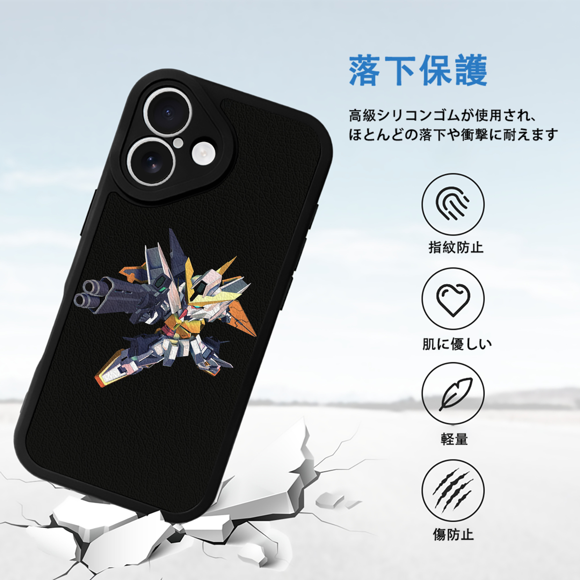機動戦士ガンダム Mobile Suit Gundam 【iPhone 16シリーズ対応】シリコンスマホケース（レザー調） 材質：シリコン