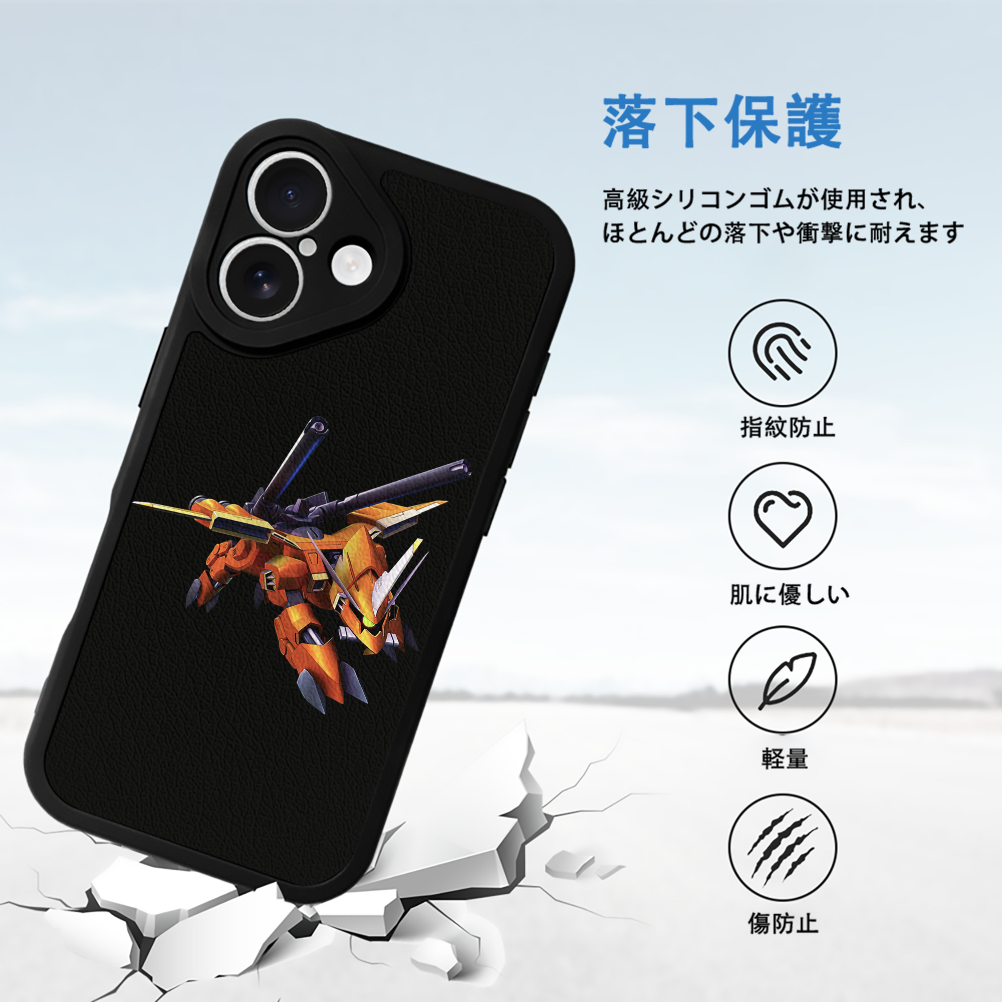 機動戦士ガンダム Mobile Suit Gundam 【iPhone 16シリーズ対応】シリコンスマホケース（レザー調） 材質：シリコン