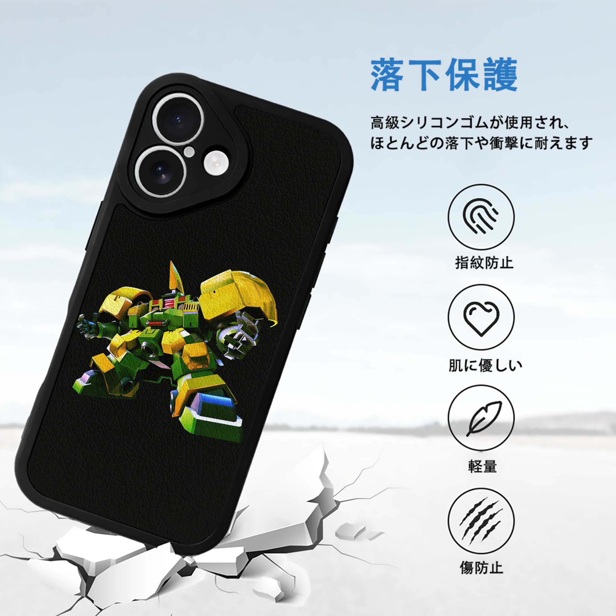 機動戦士ガンダム Mobile Suit Gundam 【iPhone 16シリーズ対応】シリコンスマホケース（レザー調） 材質：シリコン