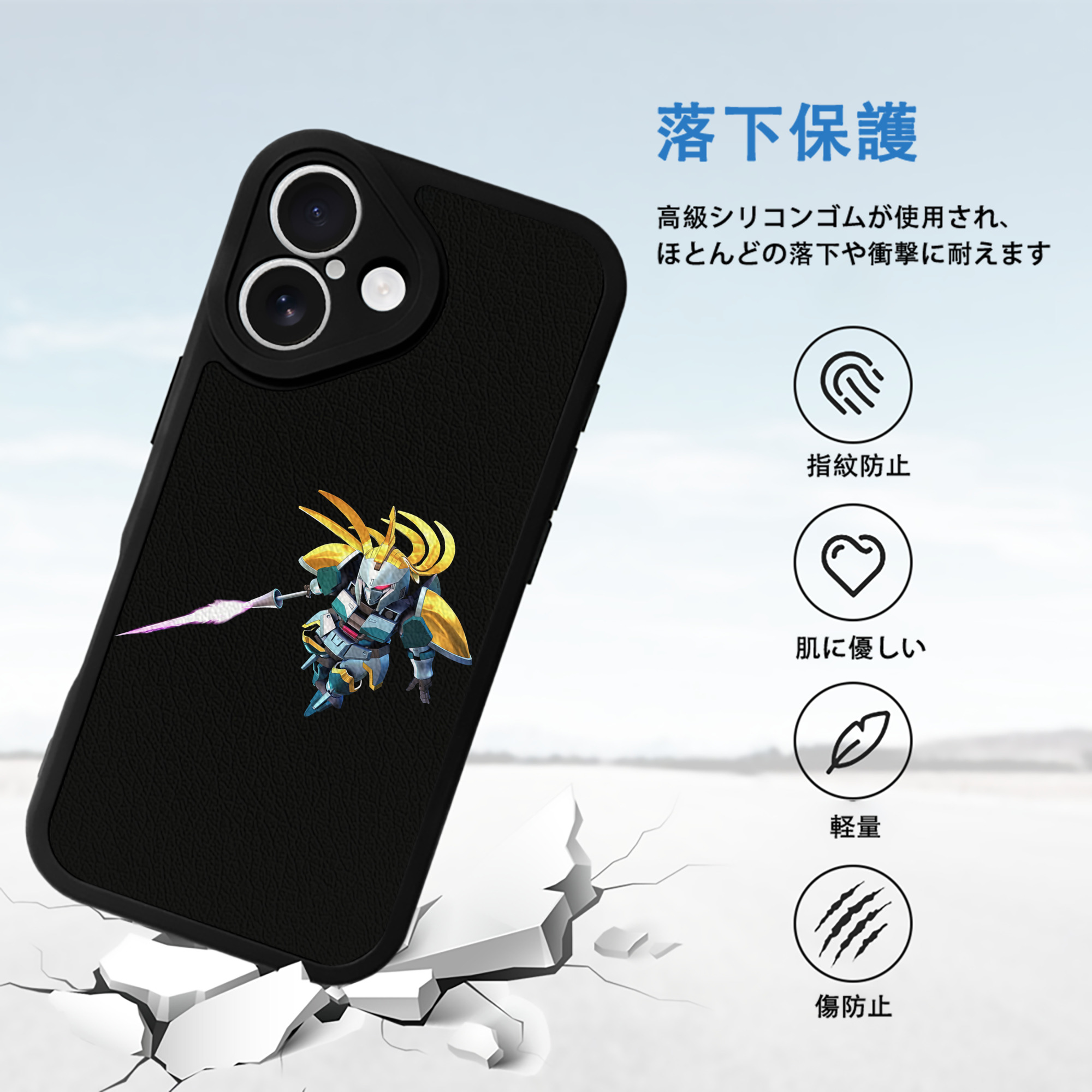 機動戦士ガンダム Mobile Suit Gundam 【iPhone 16シリーズ対応】シリコンスマホケース（レザー調） 材質：シリコン