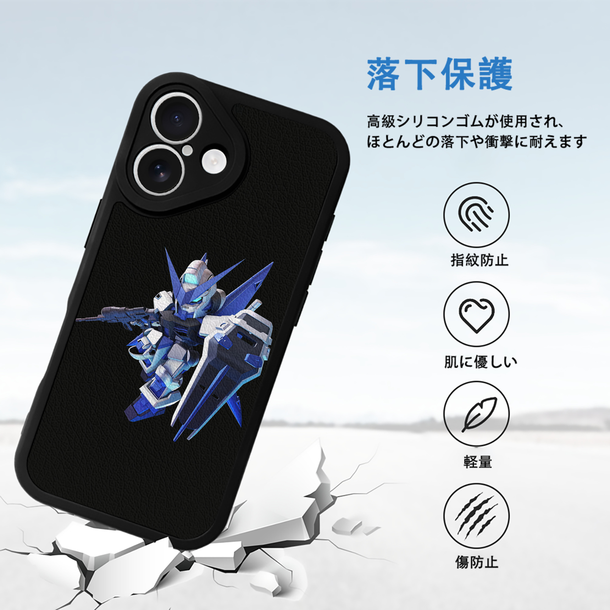 機動戦士ガンダム Mobile Suit Gundam 【iPhone 16シリーズ対応】シリコンスマホケース（レザー調） 材質：シリコン
