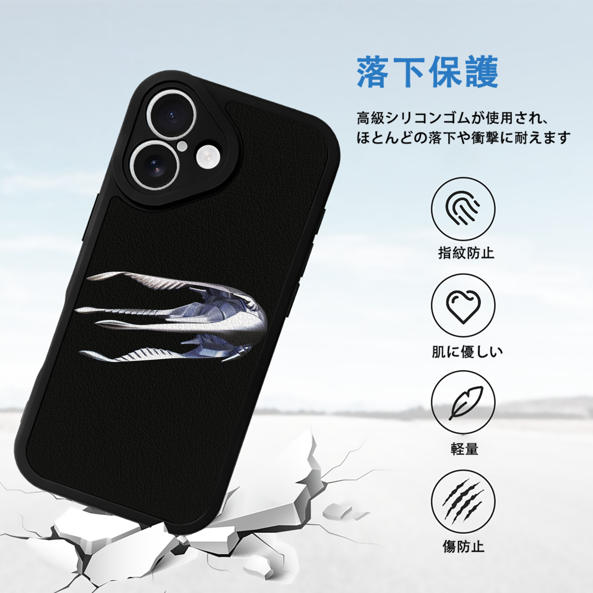 機動戦士ガンダム Mobile Suit Gundam 【iPhone 16シリーズ対応】シリコンスマホケース（レザー調） 材質：シリコン