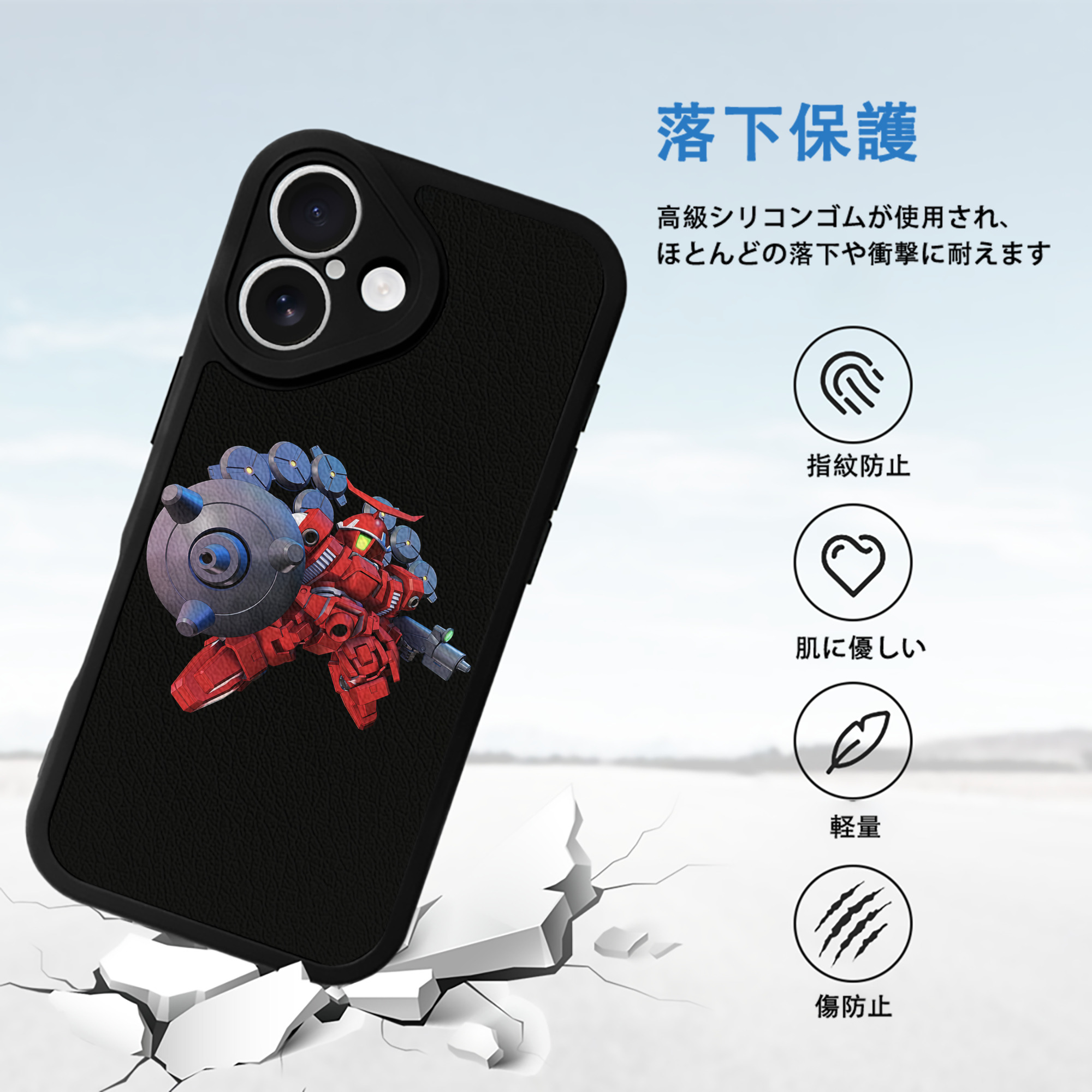 機動戦士ガンダム Mobile Suit Gundam 【iPhone 16シリーズ対応】シリコンスマホケース（レザー調） 材質：シリコン