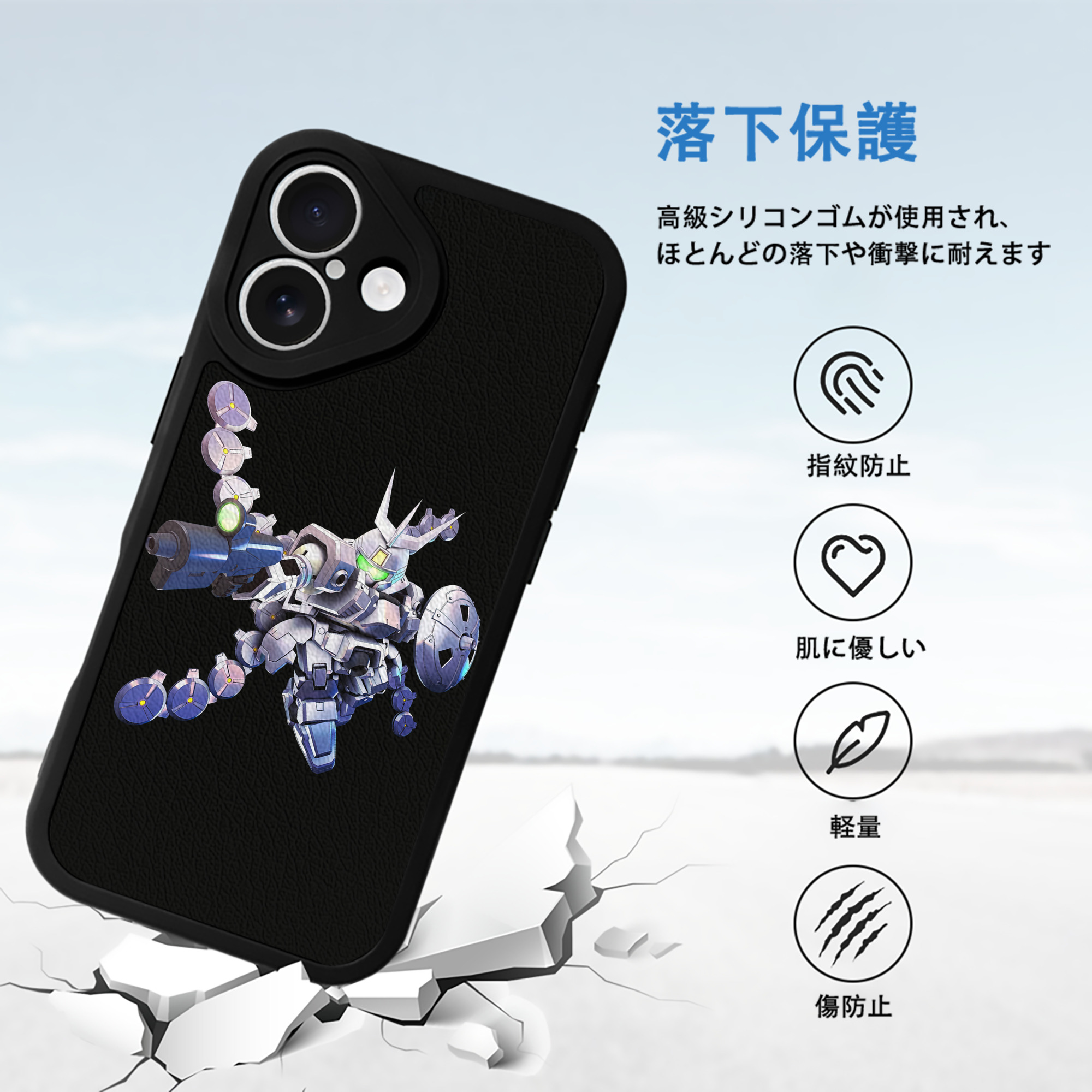 機動戦士ガンダム Mobile Suit Gundam 【iPhone 16シリーズ対応】シリコンスマホケース（レザー調） 材質：シリコン