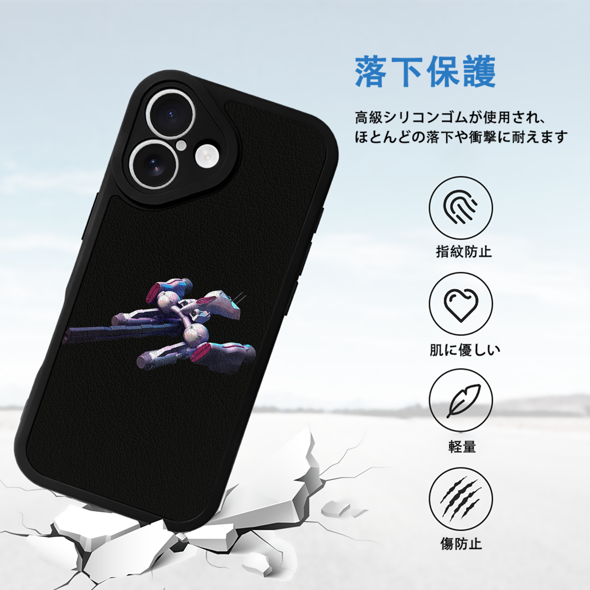 機動戦士ガンダム Mobile Suit Gundam 【iPhone 16シリーズ対応】シリコンスマホケース（レザー調） 材質：シリコン