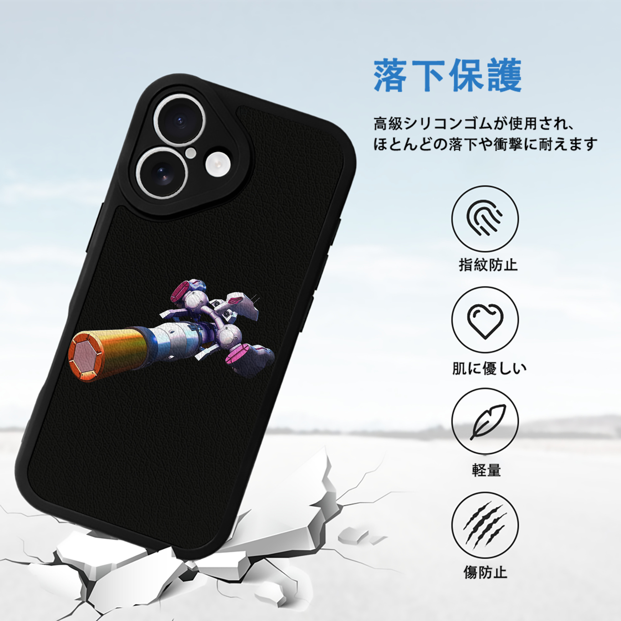 機動戦士ガンダム Mobile Suit Gundam 【iPhone 16シリーズ対応】シリコンスマホケース（レザー調） 材質：シリコン