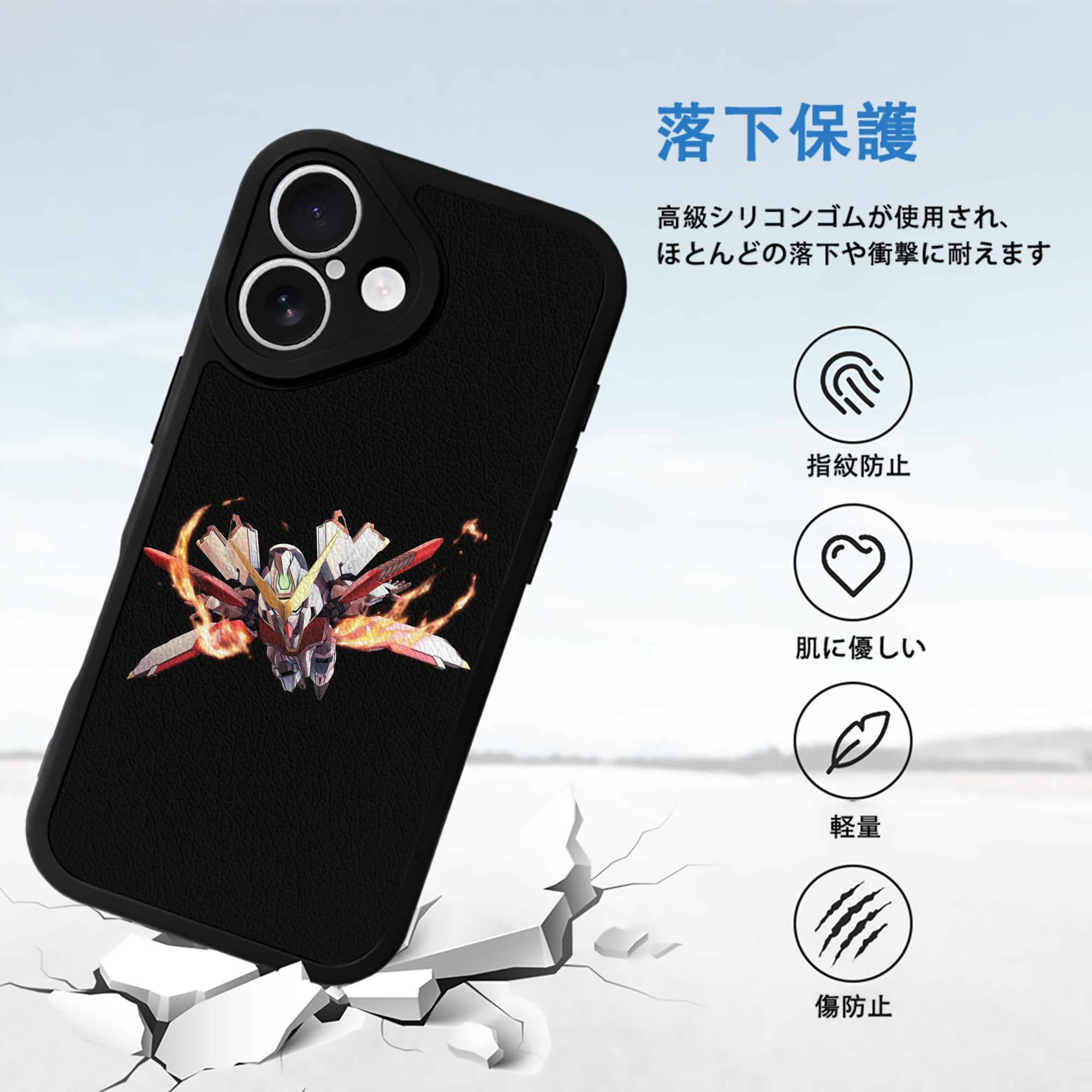 機動戦士ガンダム Mobile Suit Gundam 【iPhone 16シリーズ対応】シリコンスマホケース（レザー調） 材質：シリコン