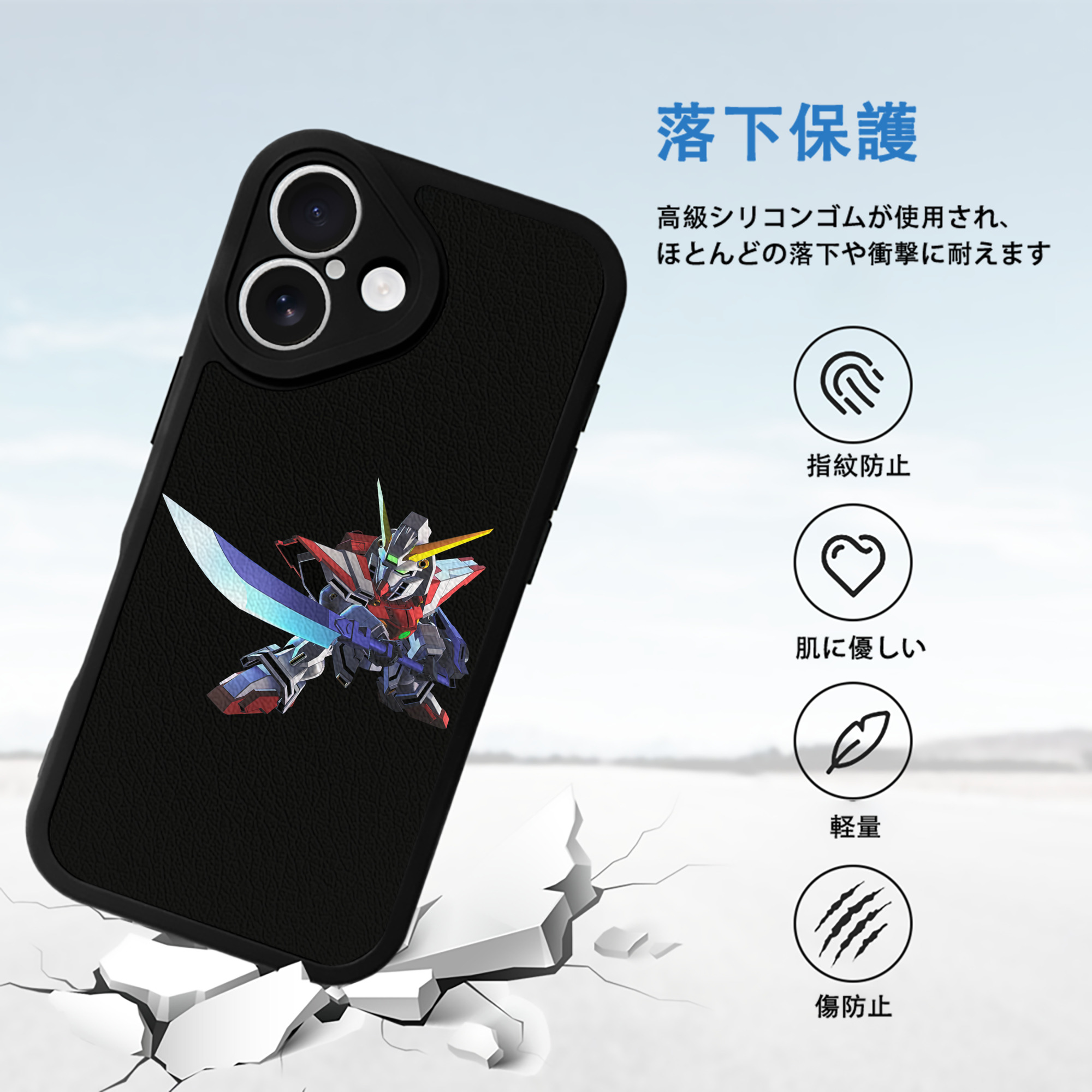機動戦士ガンダム Mobile Suit Gundam 【iPhone 16シリーズ対応】シリコンスマホケース（レザー調） 材質：シリコン