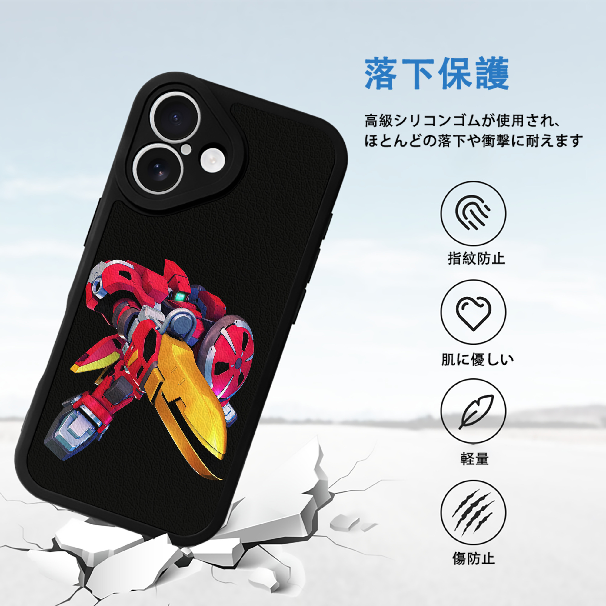 機動戦士ガンダム Mobile Suit Gundam 【iPhone 16シリーズ対応】シリコンスマホケース（レザー調） 材質：シリコン
