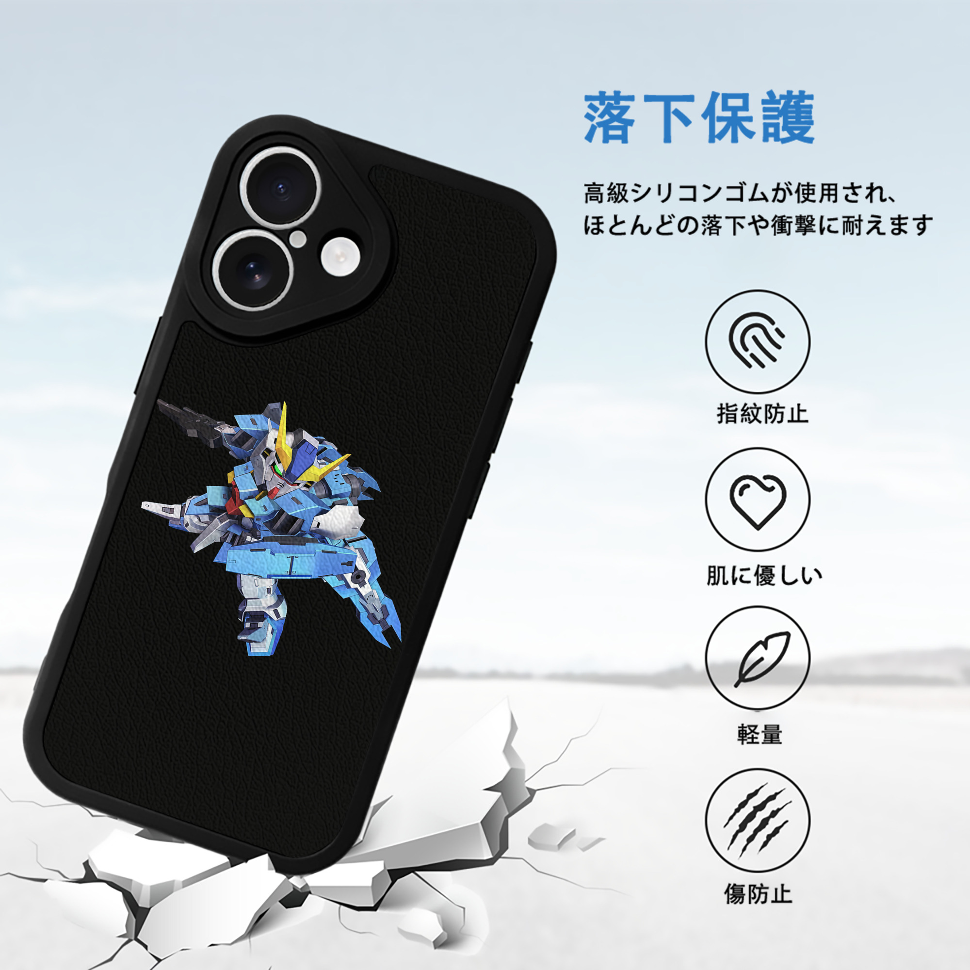 機動戦士ガンダム Mobile Suit Gundam 【iPhone 16シリーズ対応】シリコンスマホケース（レザー調） 材質：シリコン