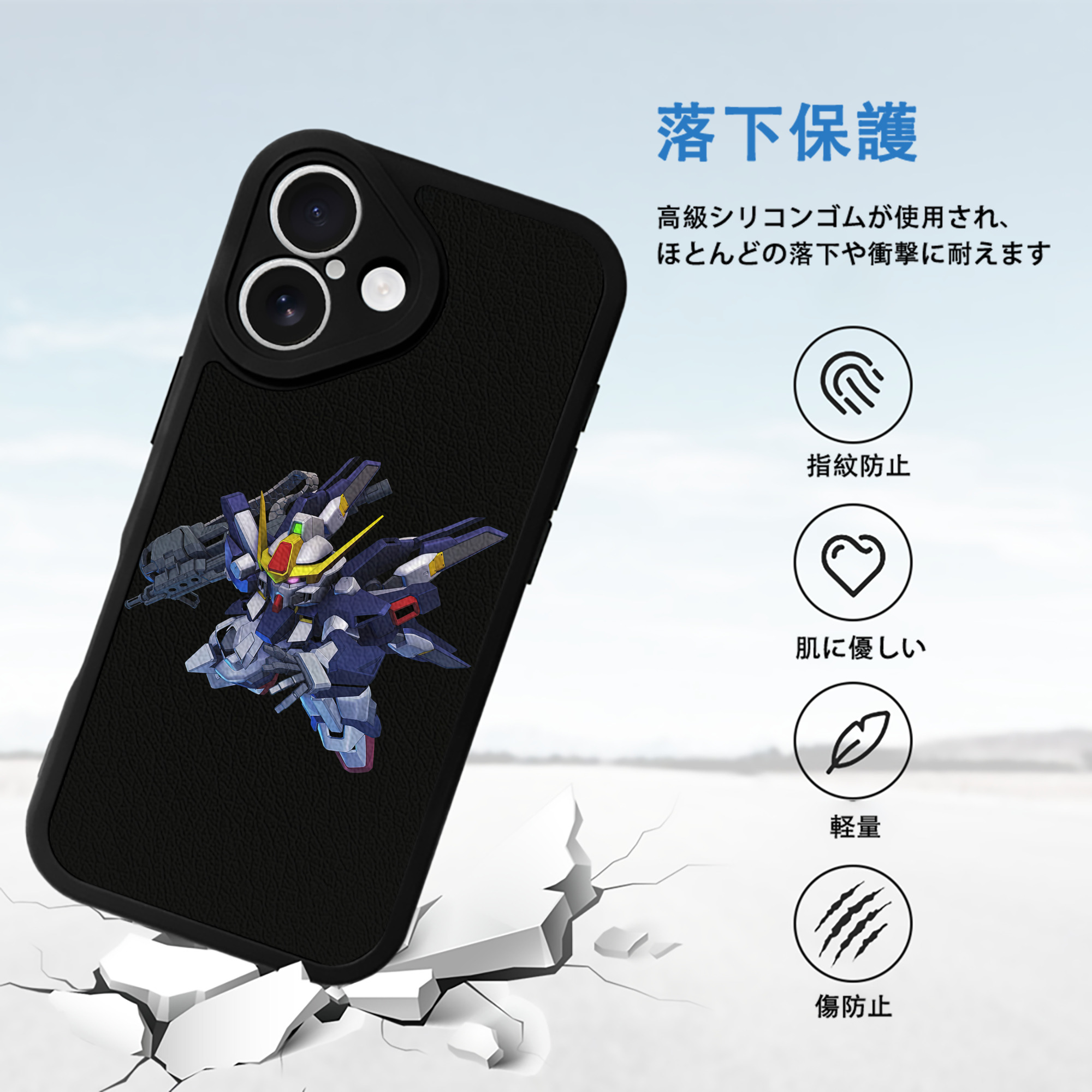 機動戦士ガンダム Mobile Suit Gundam 【iPhone 16シリーズ対応】シリコンスマホケース（レザー調） 材質：シリコン