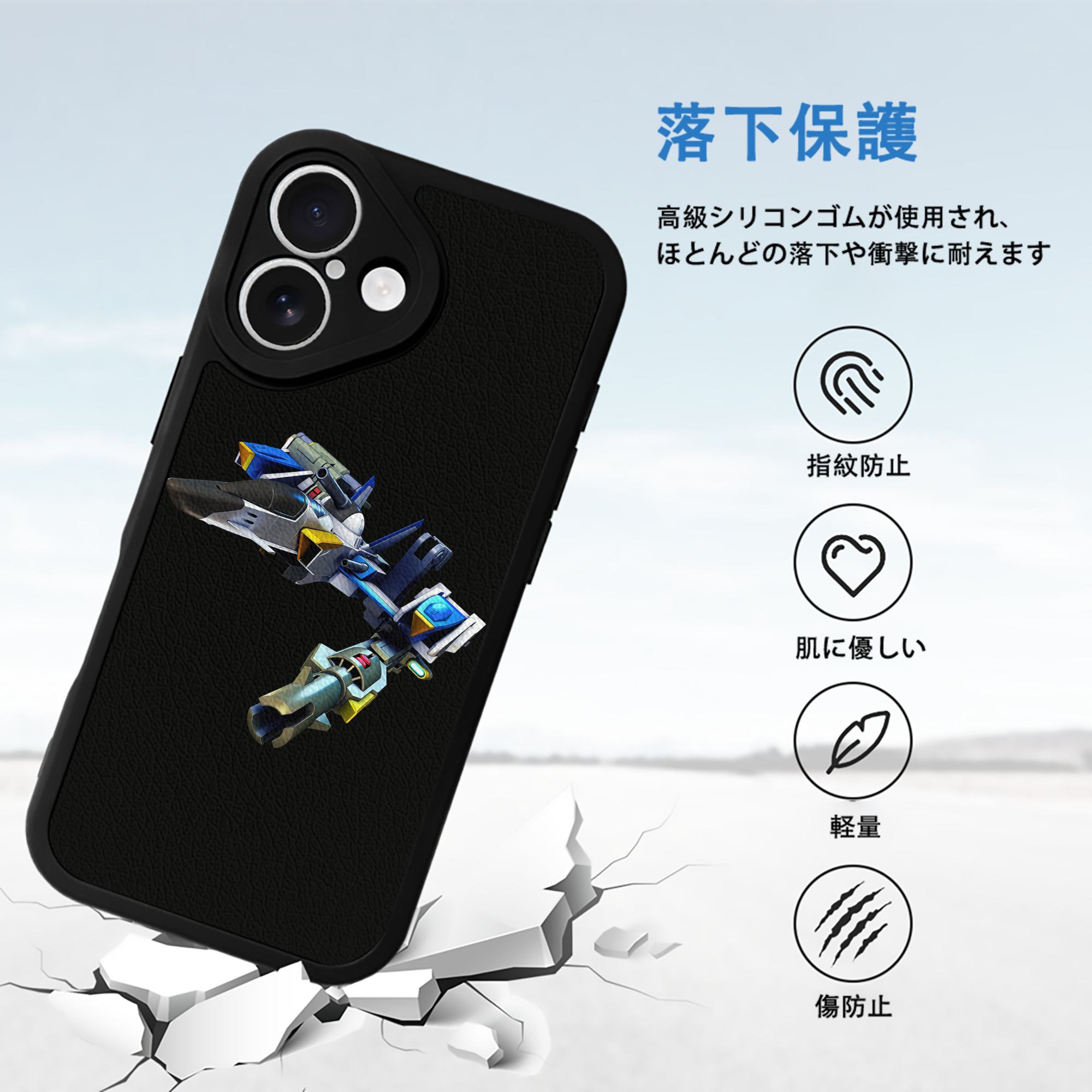 機動戦士ガンダム Mobile Suit Gundam 【iPhone 16シリーズ対応】シリコンスマホケース（レザー調） 材質：シリコン