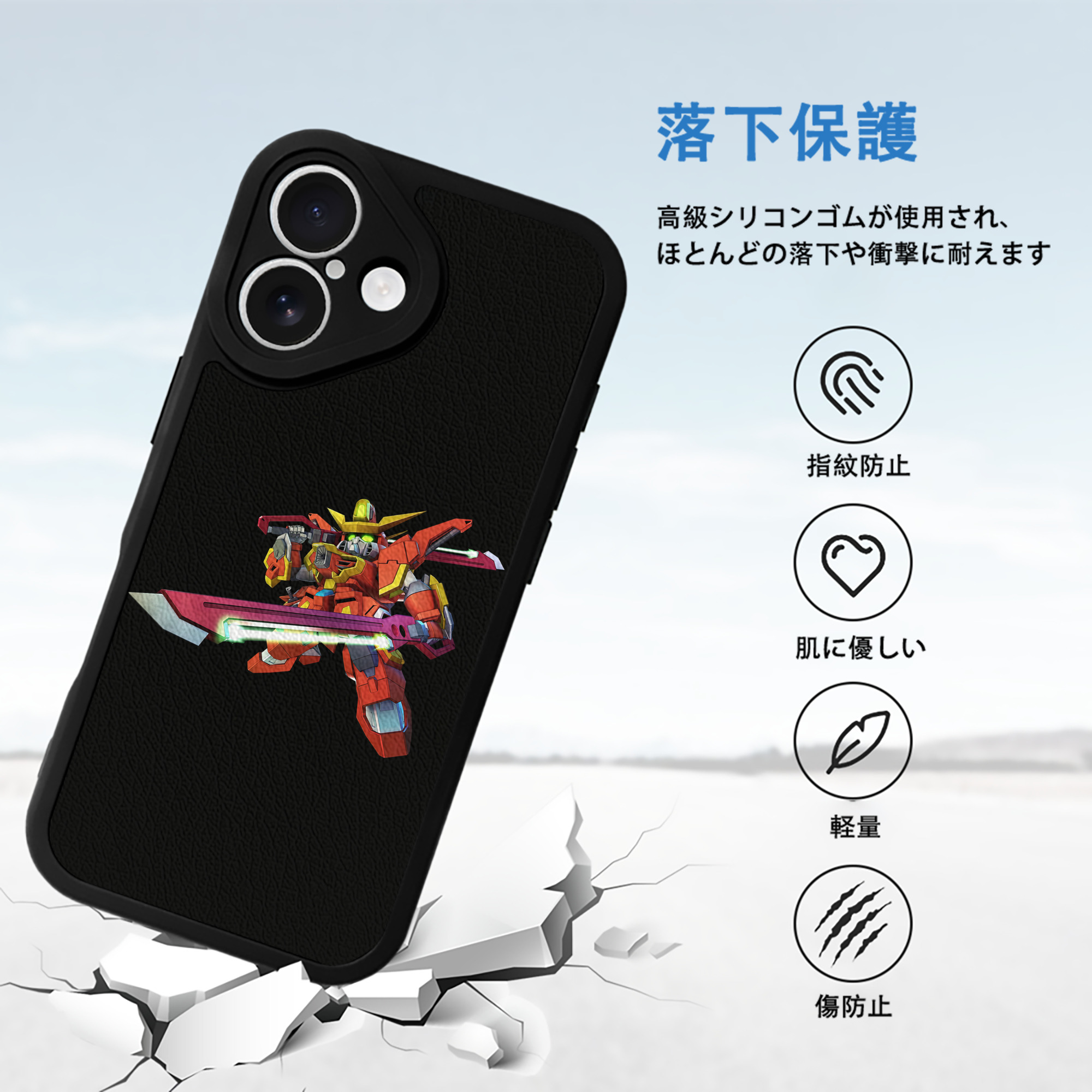 機動戦士ガンダム Mobile Suit Gundam 【iPhone 16シリーズ対応】シリコンスマホケース（レザー調） 材質：シリコン