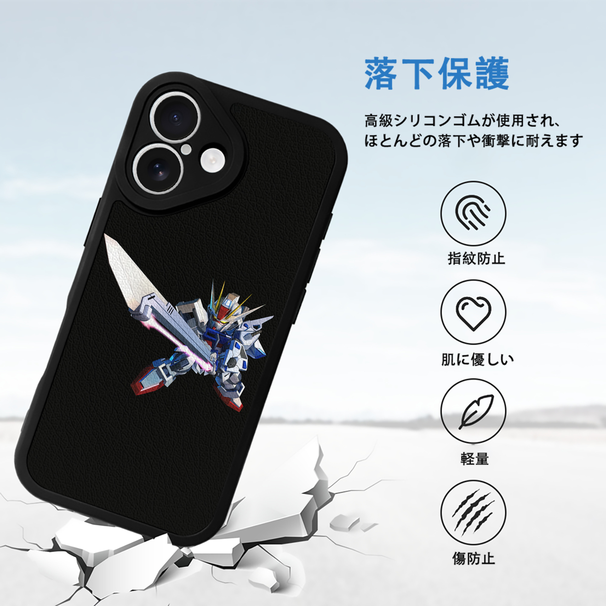 機動戦士ガンダム Mobile Suit Gundam 【iPhone 16シリーズ対応】シリコンスマホケース（レザー調） 材質：シリコン