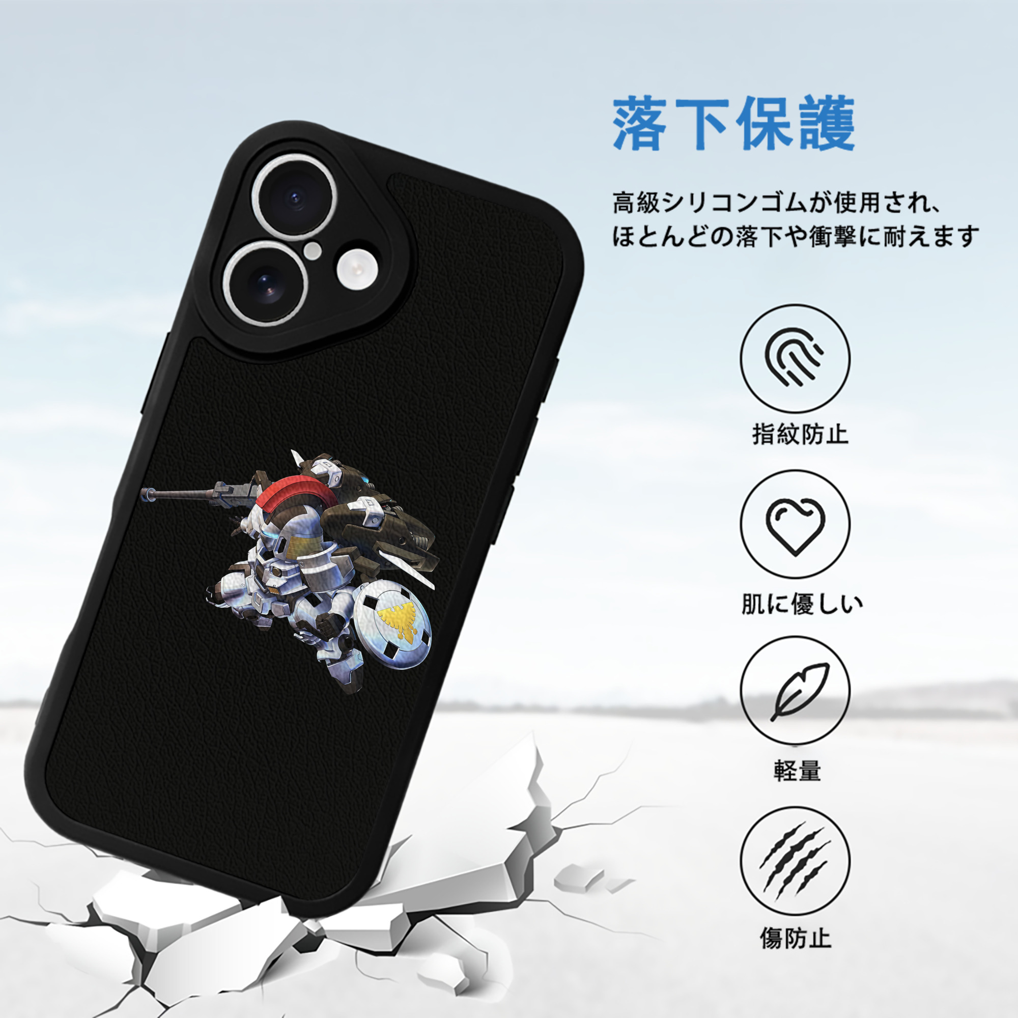 機動戦士ガンダム Mobile Suit Gundam 【iPhone 16シリーズ対応】シリコンスマホケース（レザー調） 材質：シリコン