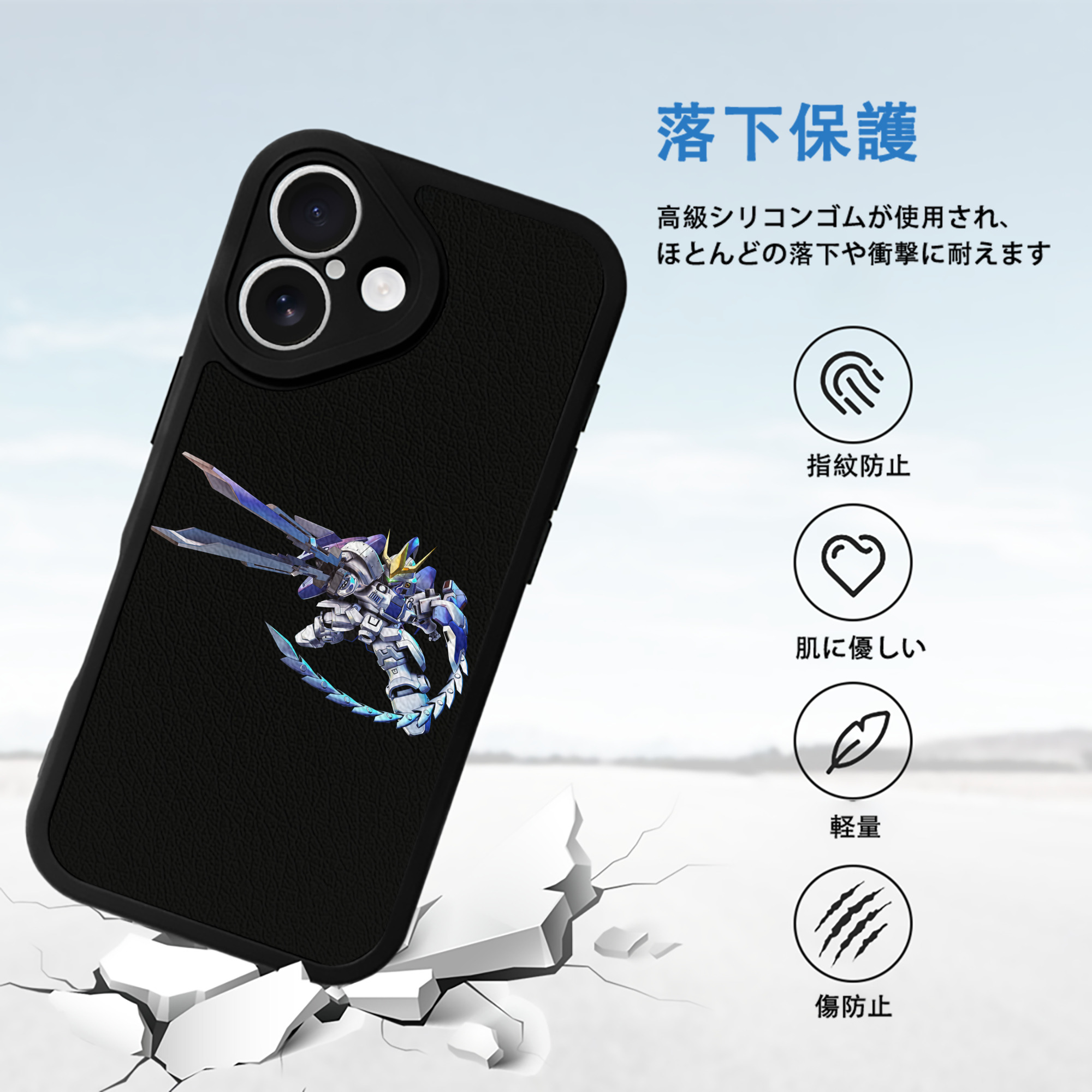 機動戦士ガンダム Mobile Suit Gundam 【iPhone 16シリーズ対応】シリコンスマホケース（レザー調） 材質：シリコン