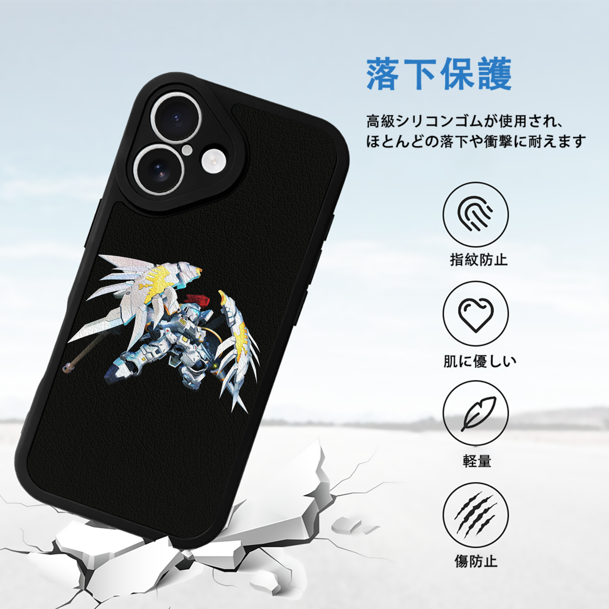 機動戦士ガンダム Mobile Suit Gundam 【iPhone 16シリーズ対応】シリコンスマホケース（レザー調） 材質：シリコン